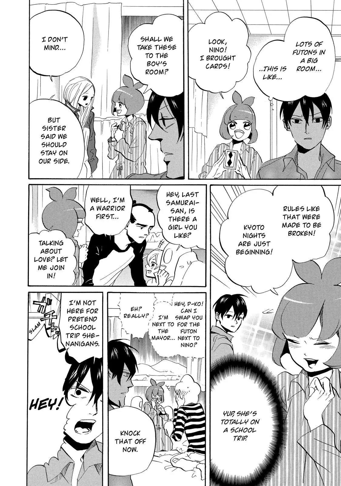Arakawa Under the Bridge Chapter 292 page 3 - Chapter 292: Can't Sleep, Won't Let Sleep