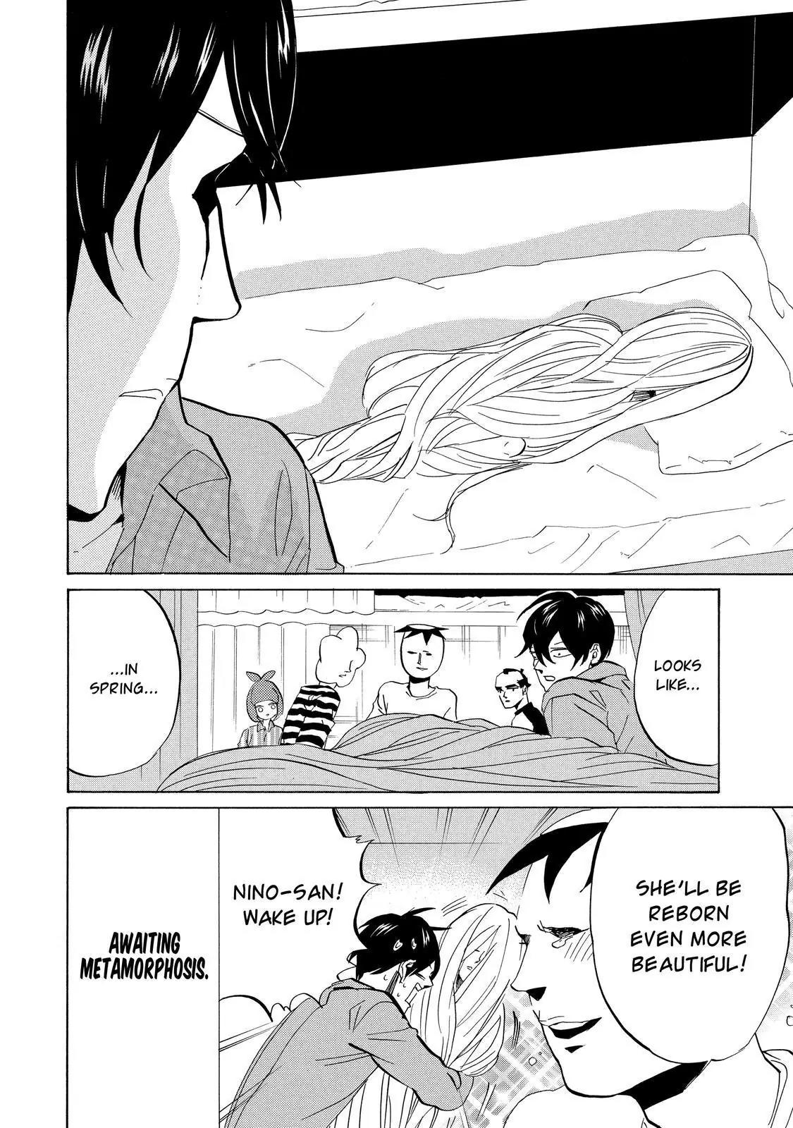 Arakawa Under the Bridge Chapter 293 page 5 - Chapter 293: The Mystery Of Life