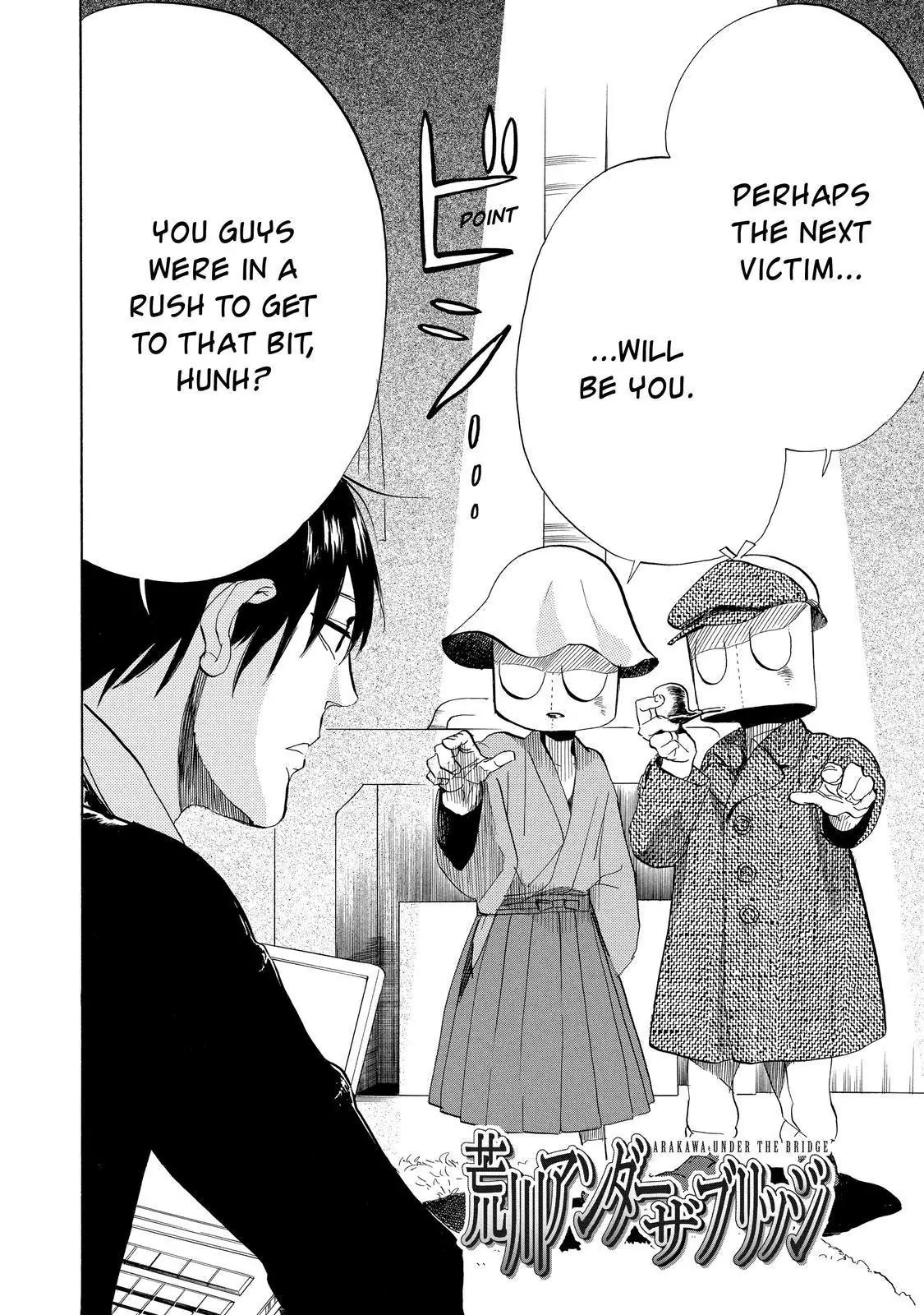 Arakawa Under the Bridge Chapter 294 page 3 - Chapter 294: Metal Detectives