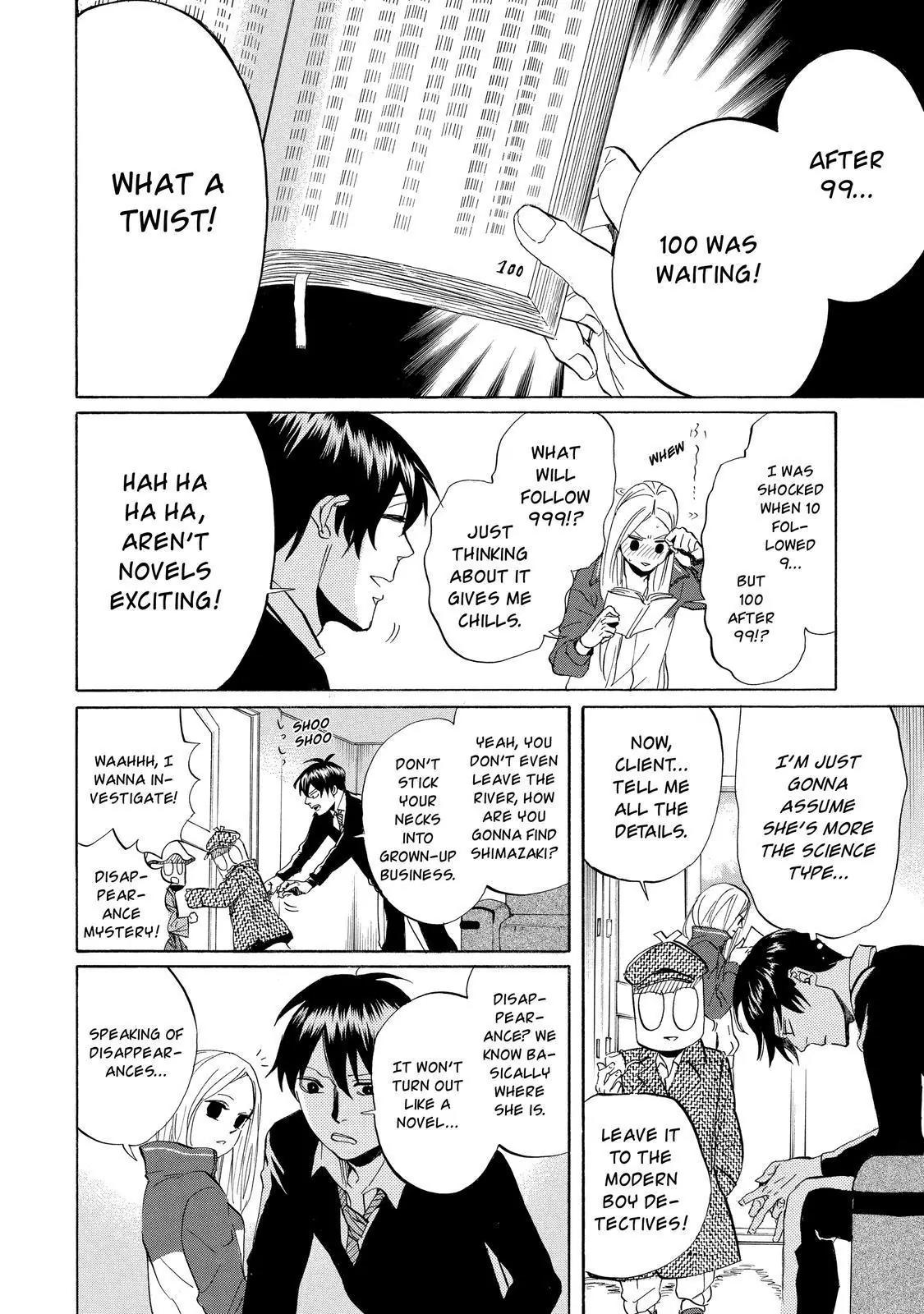 Arakawa Under the Bridge Chapter 294 page 5 - Chapter 294: Metal Detectives