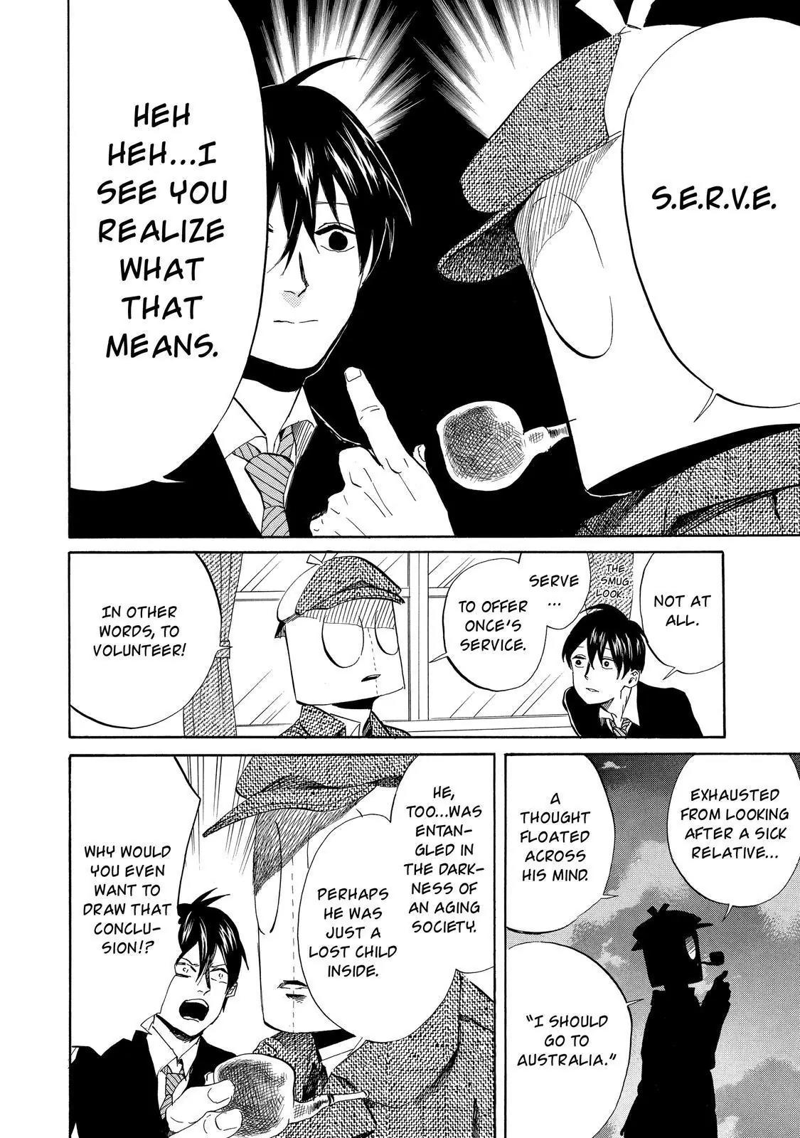 Arakawa Under the Bridge Chapter 294 page 7 - Chapter 294: Metal Detectives