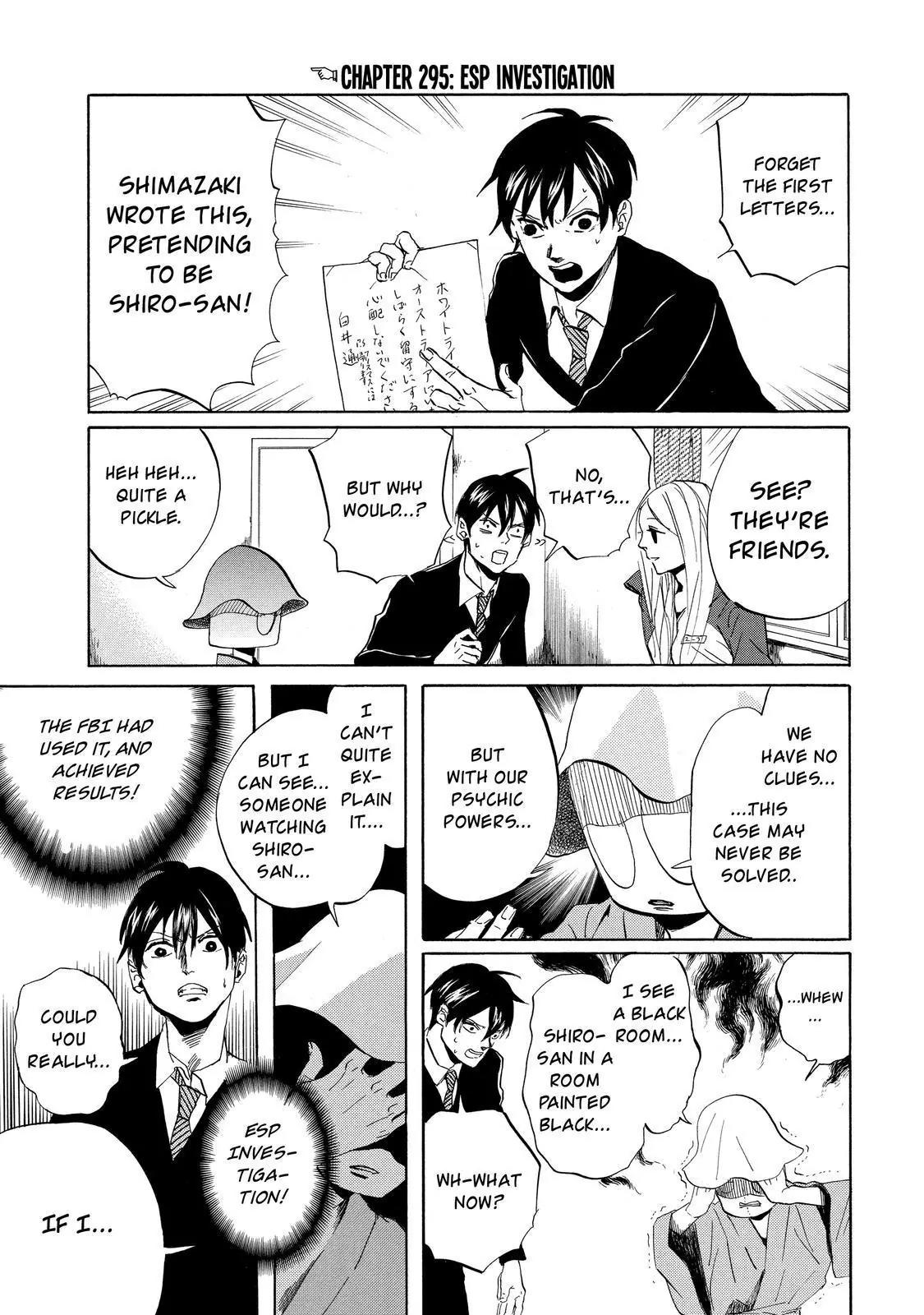 Arakawa Under the Bridge Chapter 295 page 2 - Chapter 295: Esp Investigation