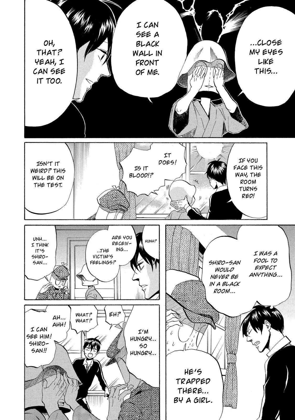 Arakawa Under the Bridge Chapter 295 page 3 - Chapter 295: Esp Investigation