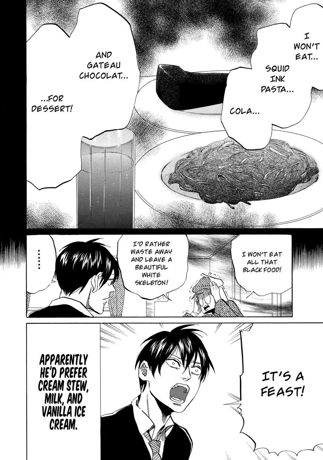 Arakawa Under the Bridge Chapter 295 page 5 - Chapter 295: Esp Investigation