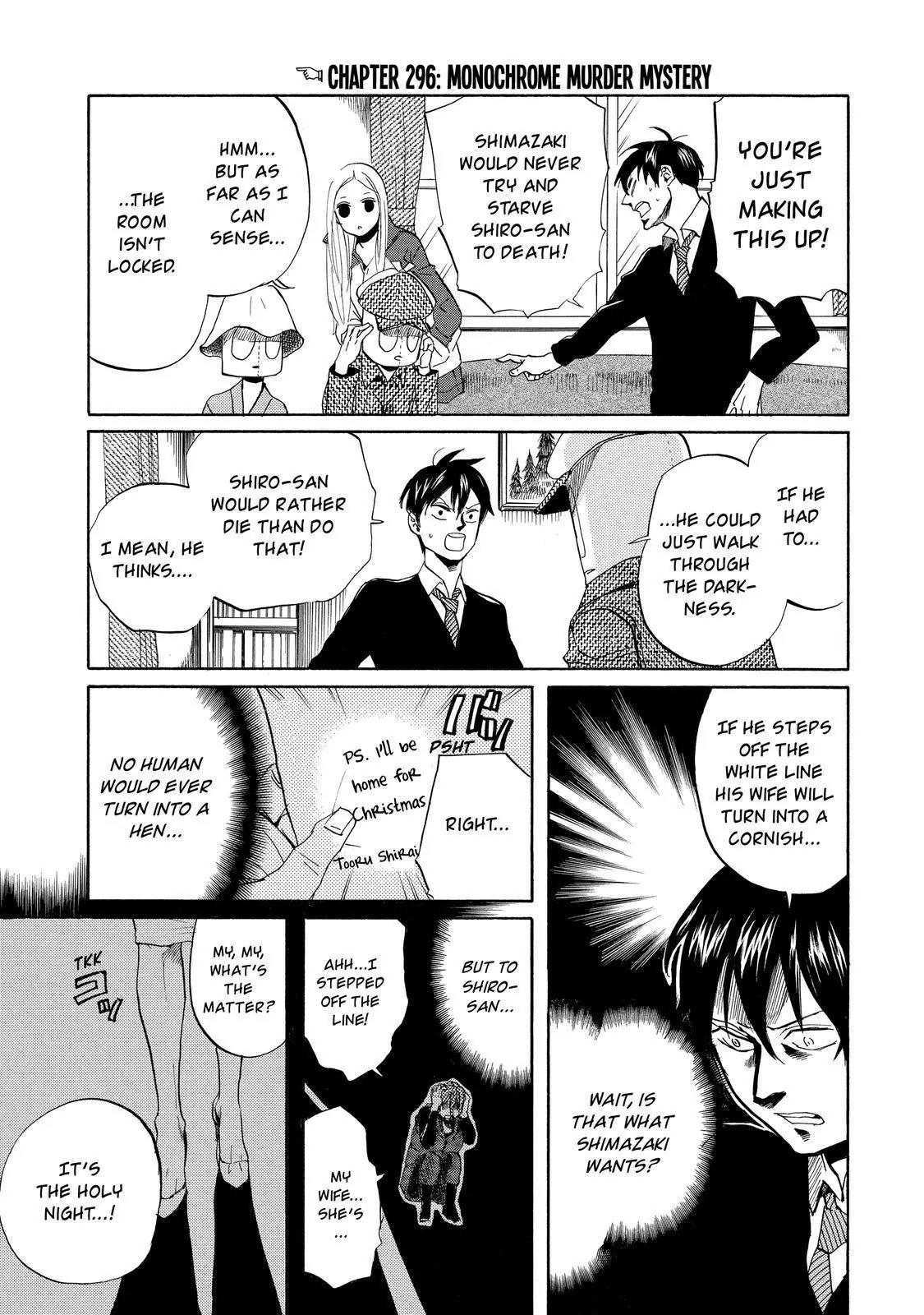 Arakawa Under the Bridge Chapter 296 page 2 - Chapter 296: Monochrome Murder Mystery