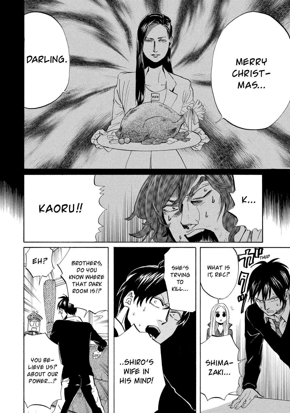 Arakawa Under the Bridge Chapter 296 page 3 - Chapter 296: Monochrome Murder Mystery