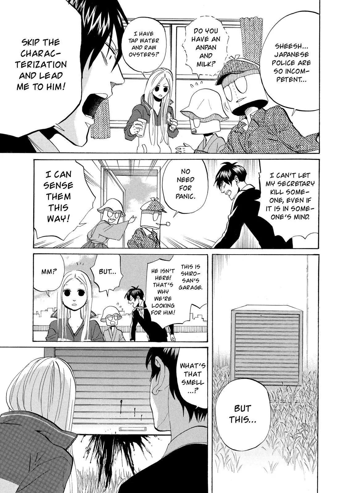 Arakawa Under the Bridge Chapter 296 page 4 - Chapter 296: Monochrome Murder Mystery