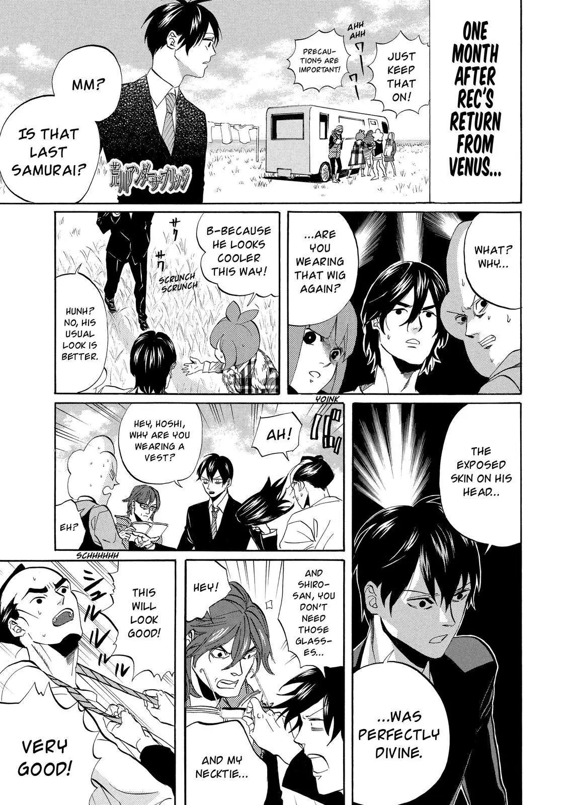 Arakawa Under the Bridge Chapter 297 page 2 - Chapter 297: Organic Faces