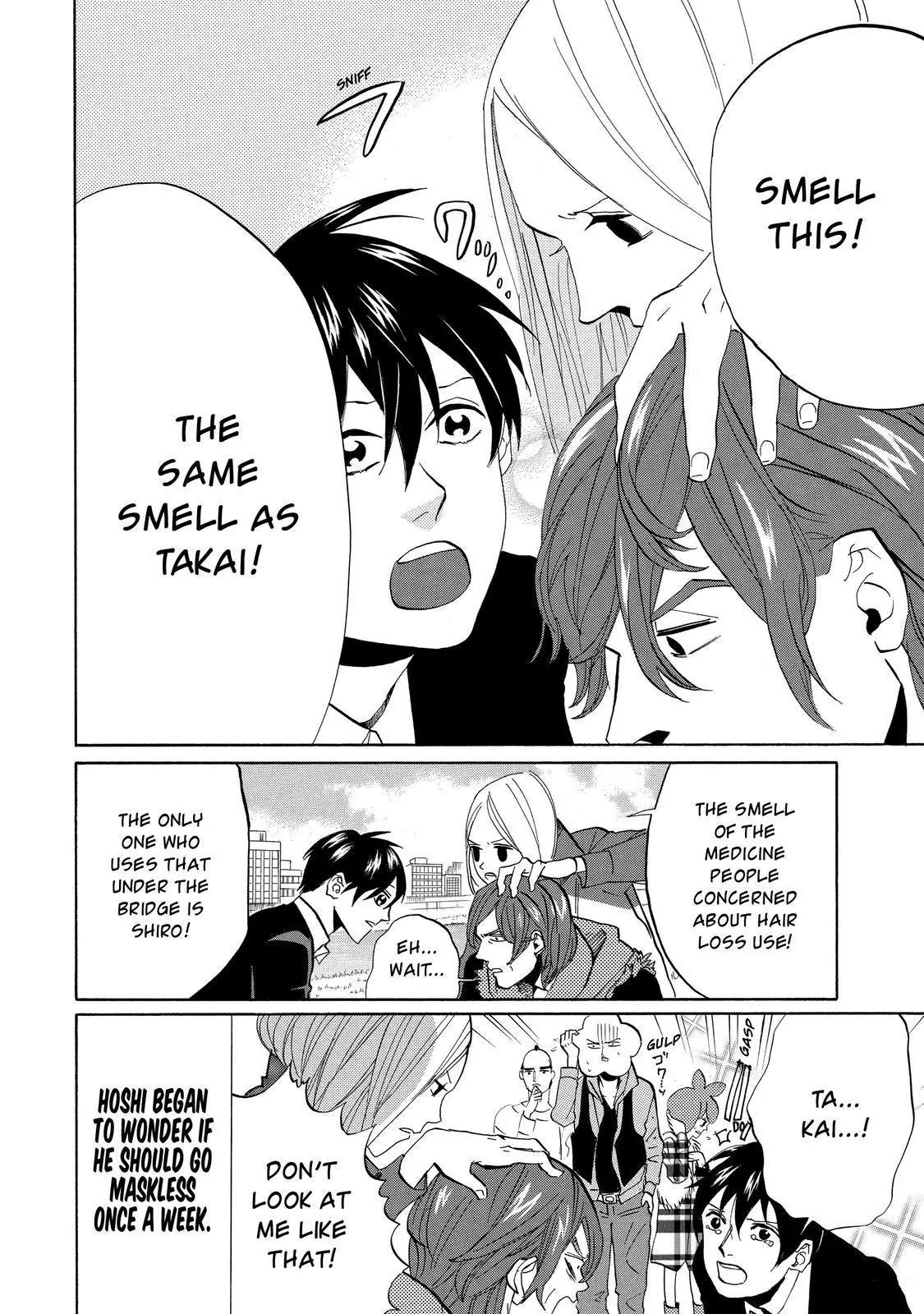 Arakawa Under the Bridge Chapter 297 page 7 - Chapter 297: Organic Faces