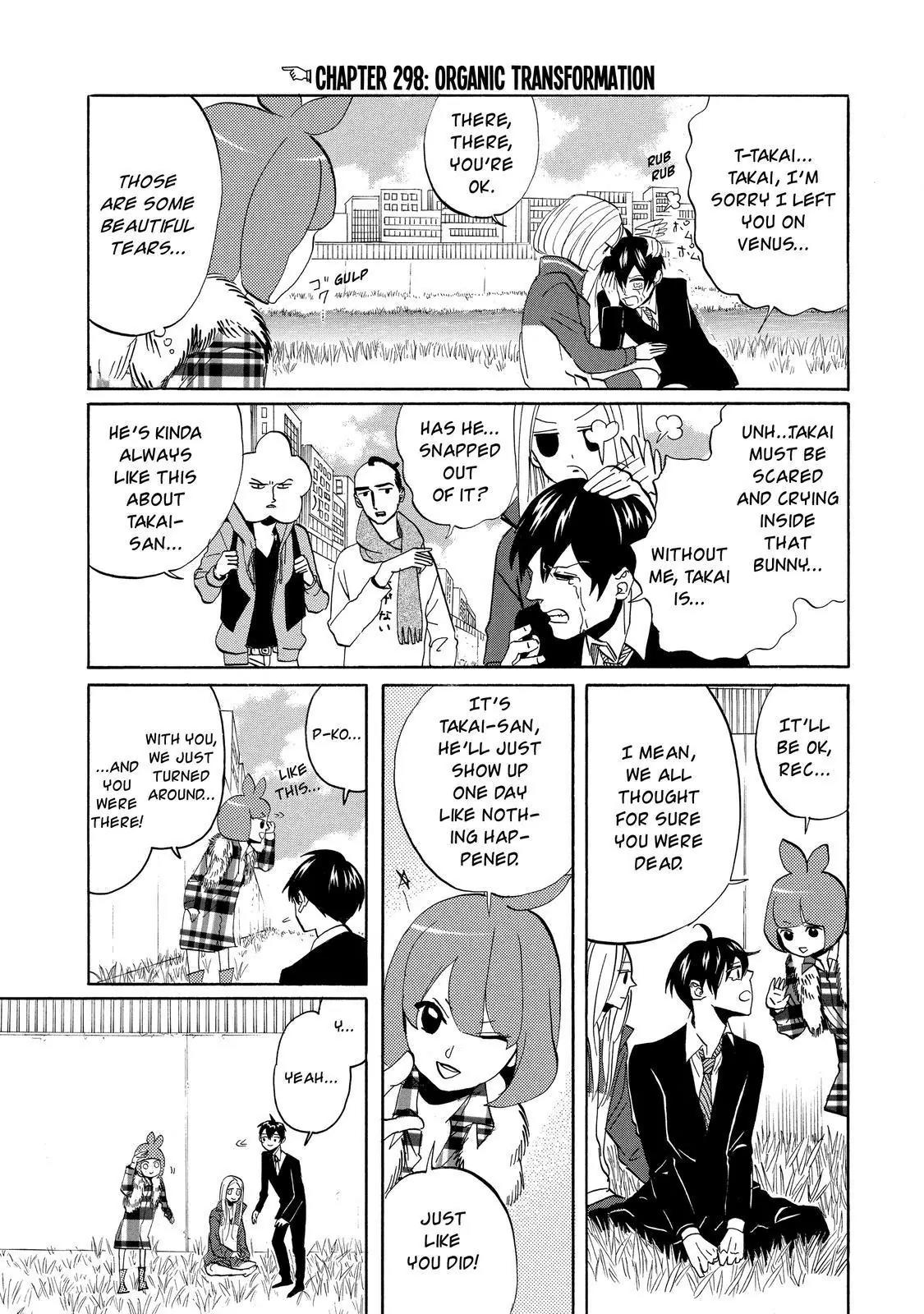 Arakawa Under the Bridge Chapter 298 page 2 - Chapter 298: Organic Transformation