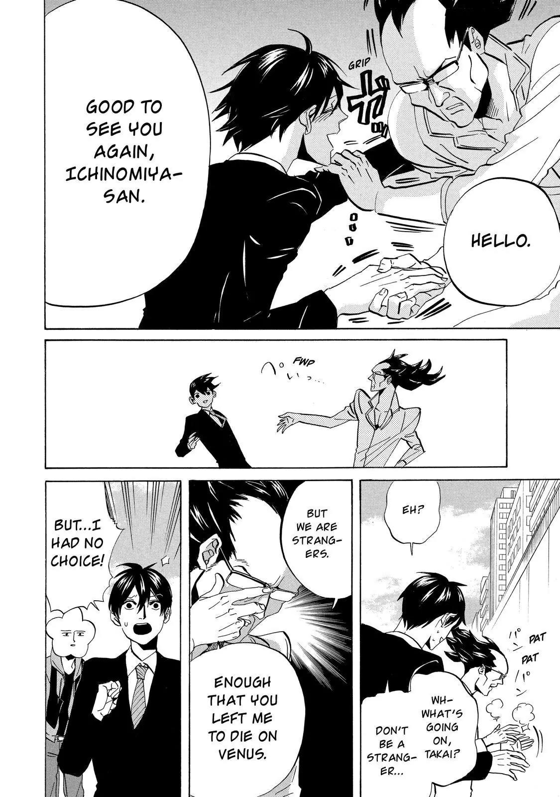 Arakawa Under the Bridge Chapter 299 page 3 - Chapter 299: Organic Confession