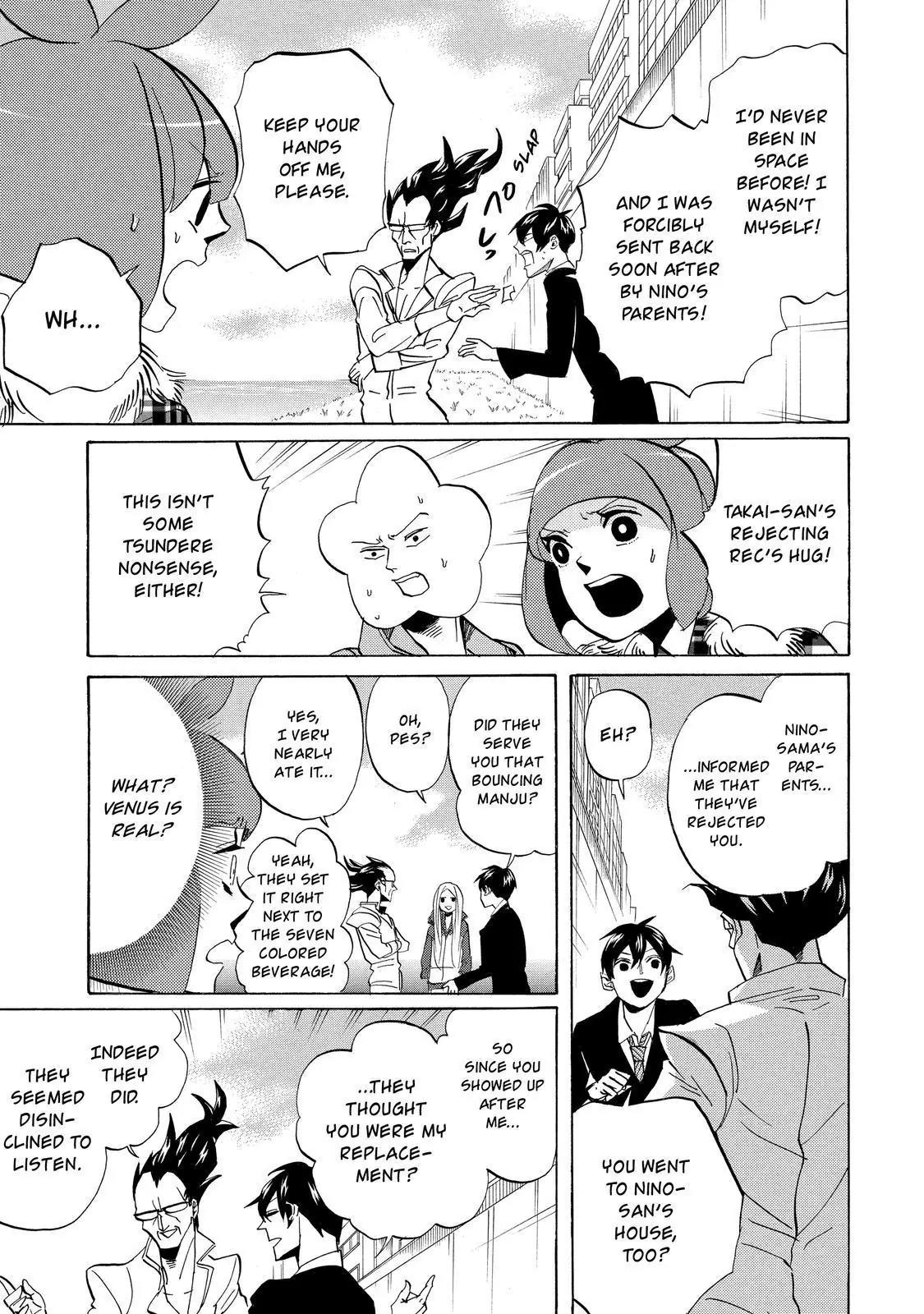 Arakawa Under the Bridge Chapter 299 page 4 - Chapter 299: Organic Confession