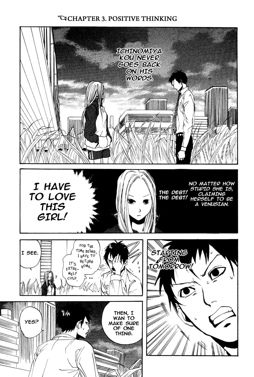 Arakawa Under the Bridge Chapter 3 page 1 - Chapter 3: Positive Thinking