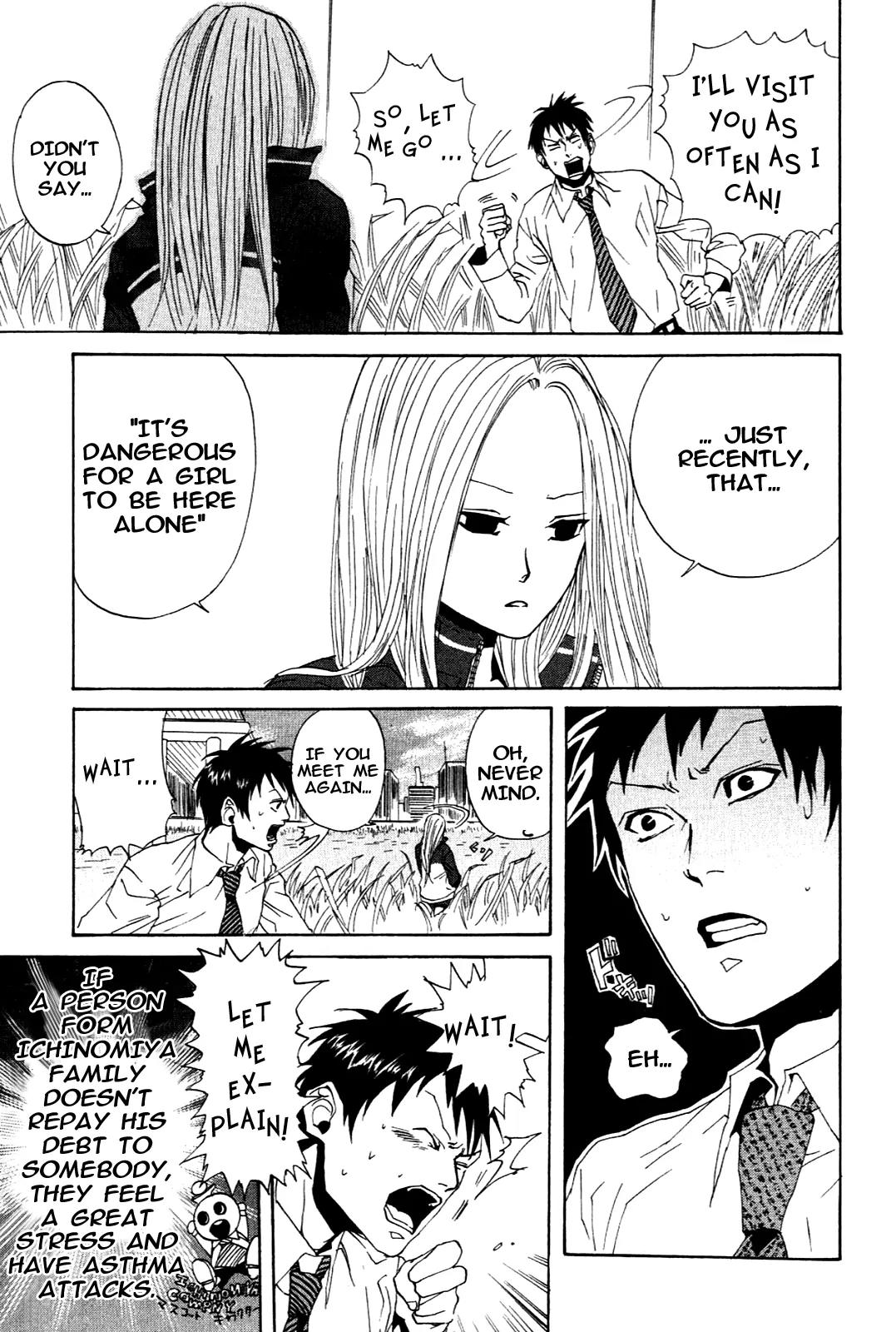 Arakawa Under the Bridge Chapter 3 page 5 - Chapter 3: Positive Thinking