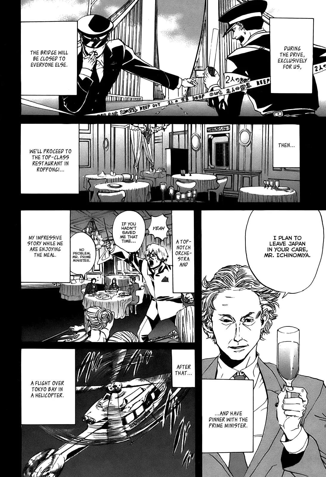 Arakawa Under the Bridge Chapter 30 page 4 - Chapter 30: Plan