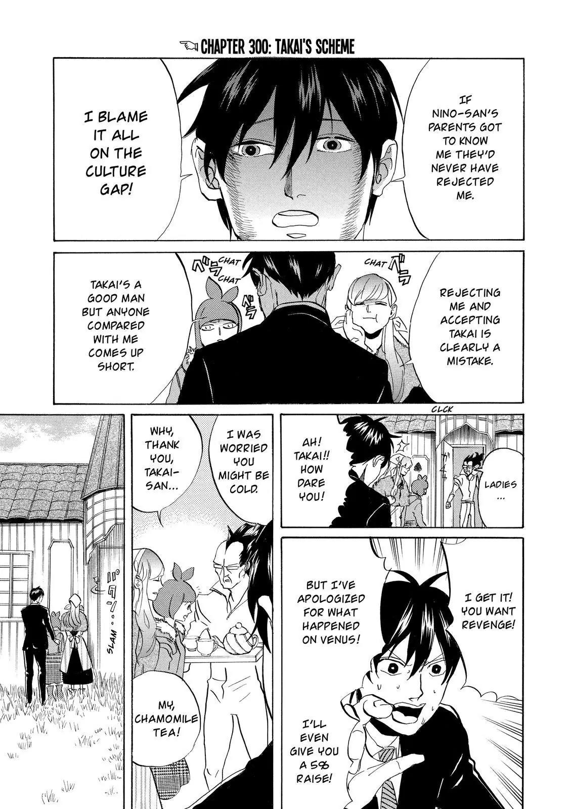 Arakawa Under the Bridge Chapter 300 page 4 - Chapter 300: Takai's Scheme
