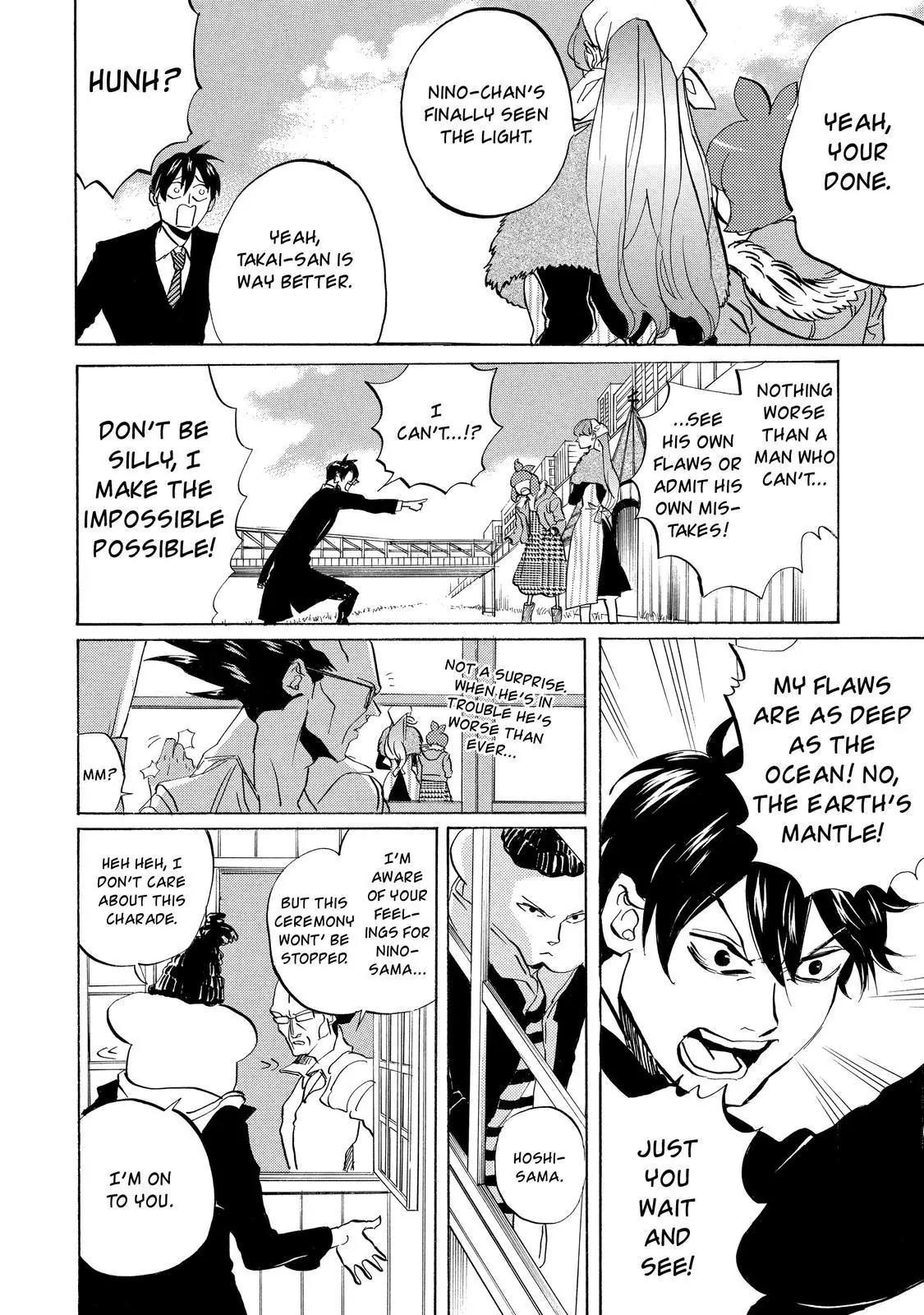Arakawa Under the Bridge Chapter 300 page 5 - Chapter 300: Takai's Scheme
