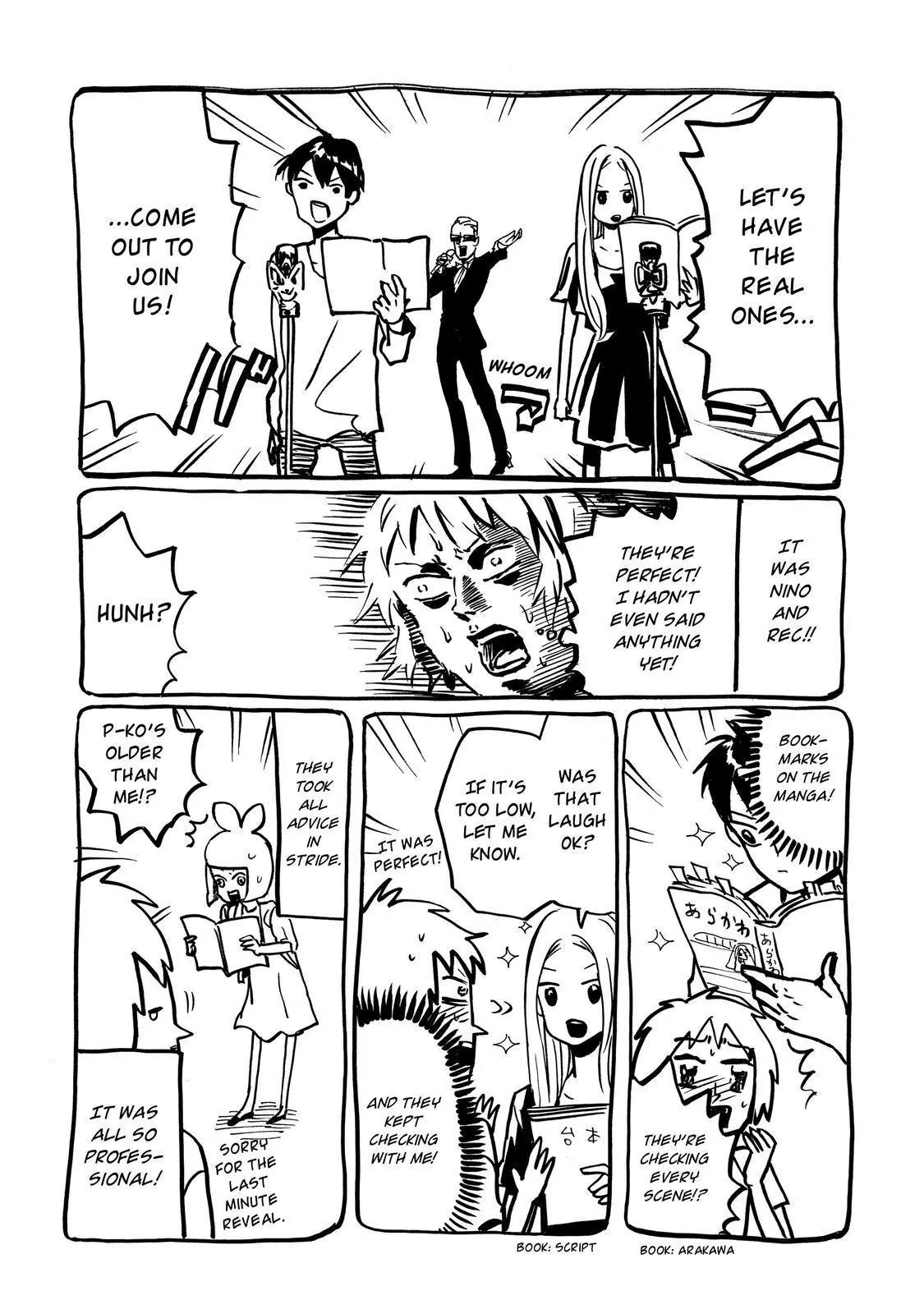 Arakawa Under the Bridge Chapter 301.5 page 11 - Chapter 301.5: Tokimeki!! Arakawa Memorial