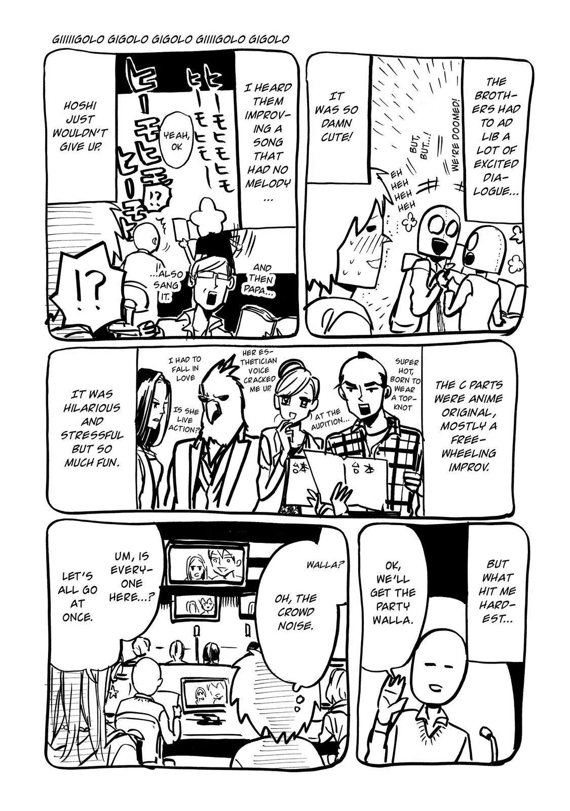 Arakawa Under the Bridge Chapter 301.5 page 13 - Chapter 301.5: Tokimeki!! Arakawa Memorial