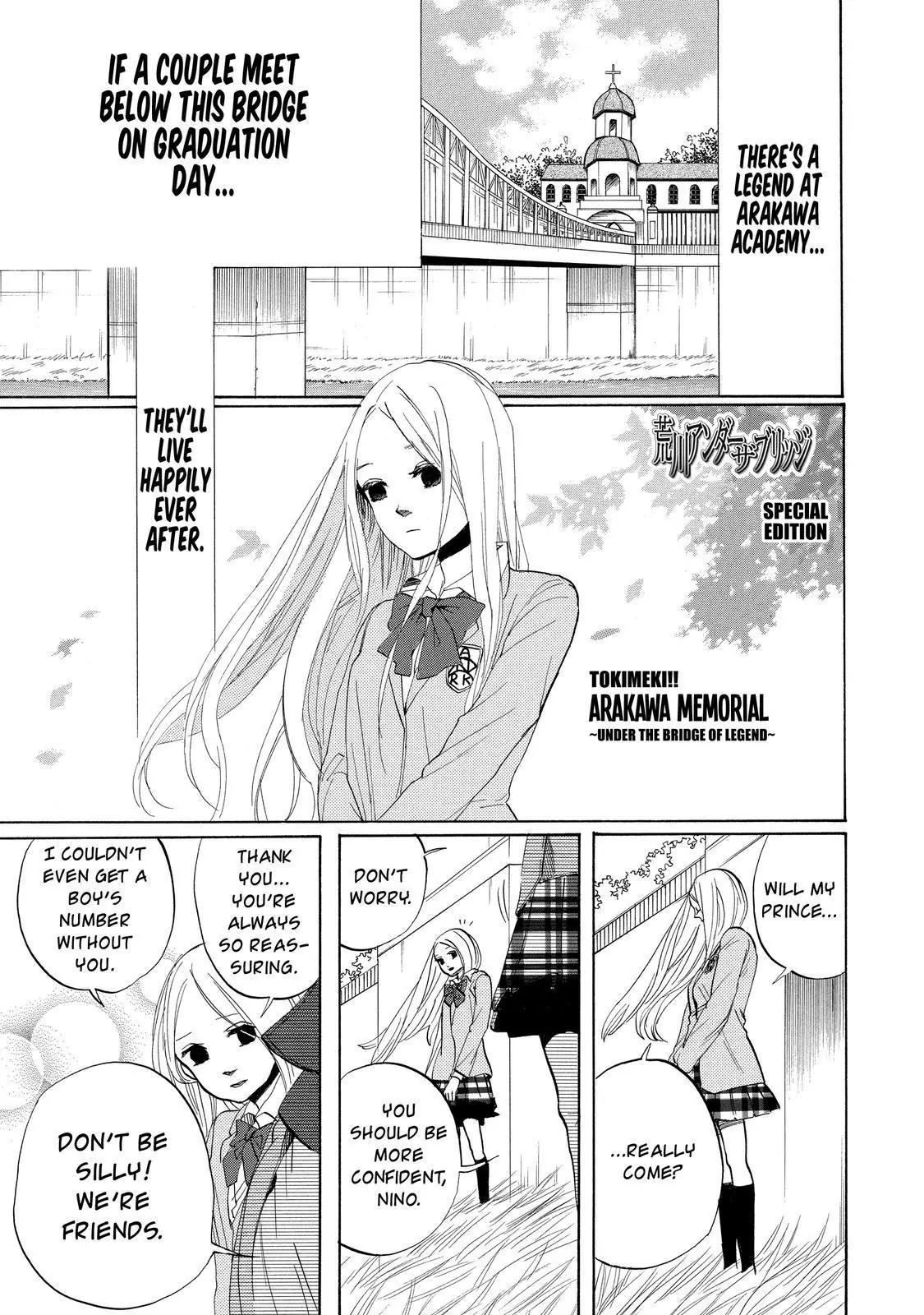 Arakawa Under the Bridge Chapter 301.5 page 2 - Chapter 301.5: Tokimeki!! Arakawa Memorial