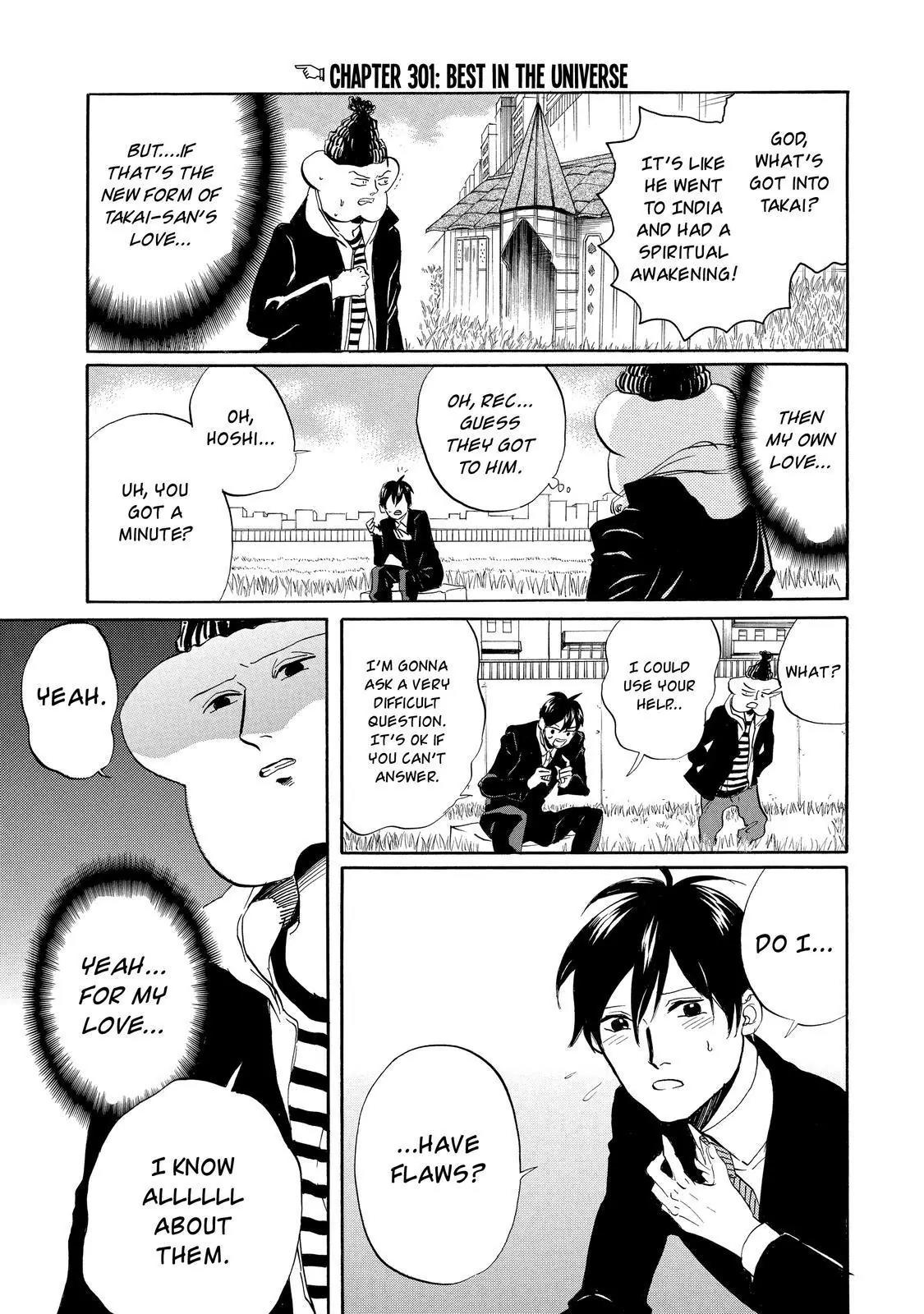 Arakawa Under the Bridge Chapter 301 page 2 - Chapter 301: Best In The Universe
