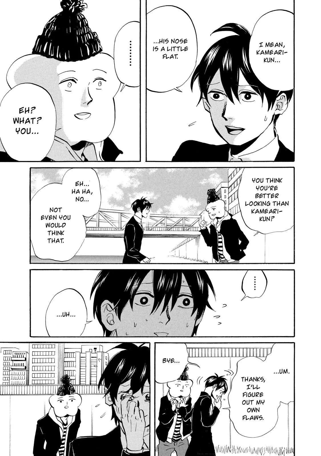 Arakawa Under the Bridge Chapter 301 page 4 - Chapter 301: Best In The Universe