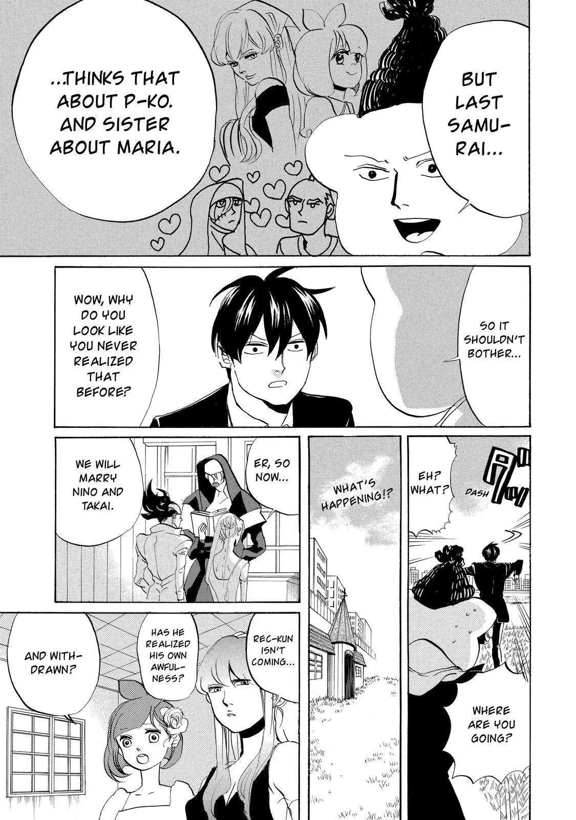 Arakawa Under the Bridge Chapter 301 page 6 - Chapter 301: Best In The Universe