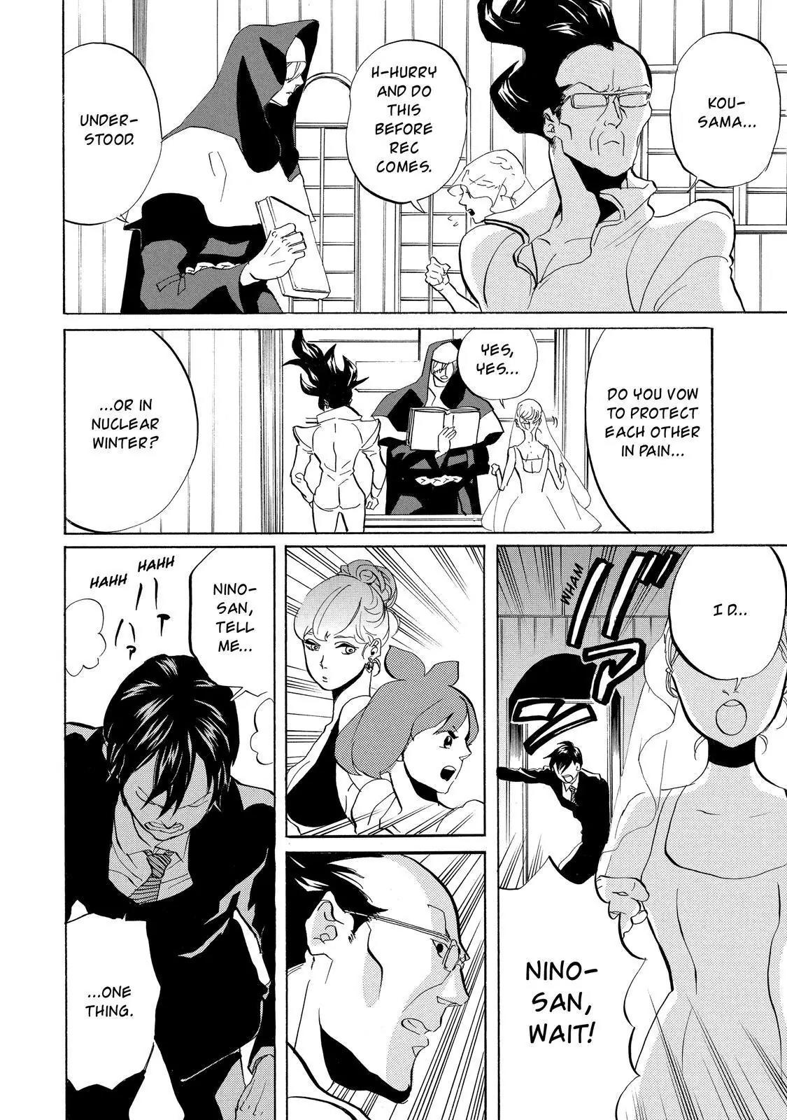 Arakawa Under the Bridge Chapter 301 page 7 - Chapter 301: Best In The Universe