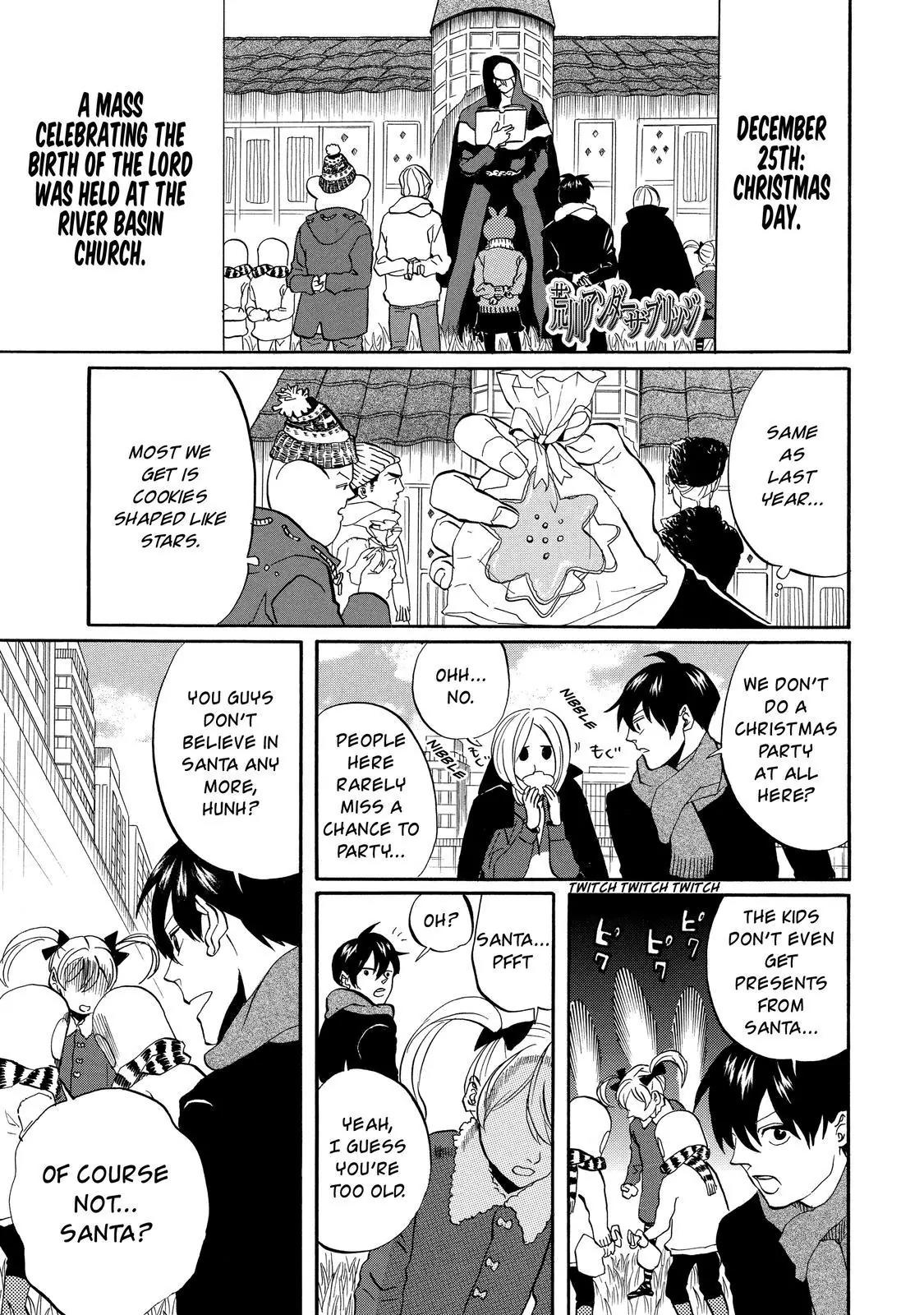 Arakawa Under the Bridge Chapter 302 page 4 - Chapter 302: Santa Claus In Arakawa
