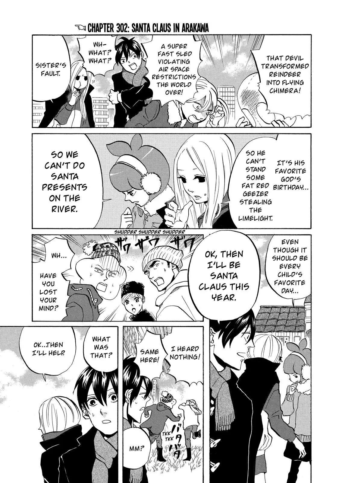 Arakawa Under the Bridge Chapter 302 page 6 - Chapter 302: Santa Claus In Arakawa