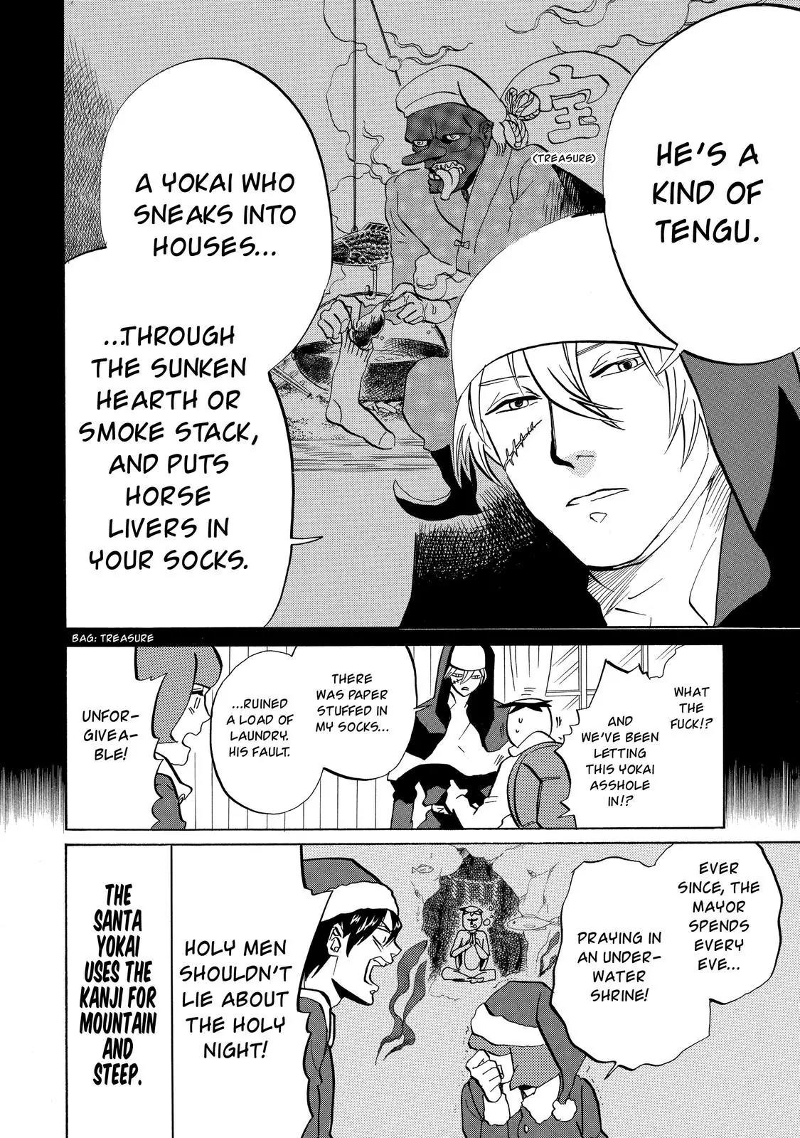 Arakawa Under the Bridge Chapter 303 page 5 - Chapter 303: Information Control