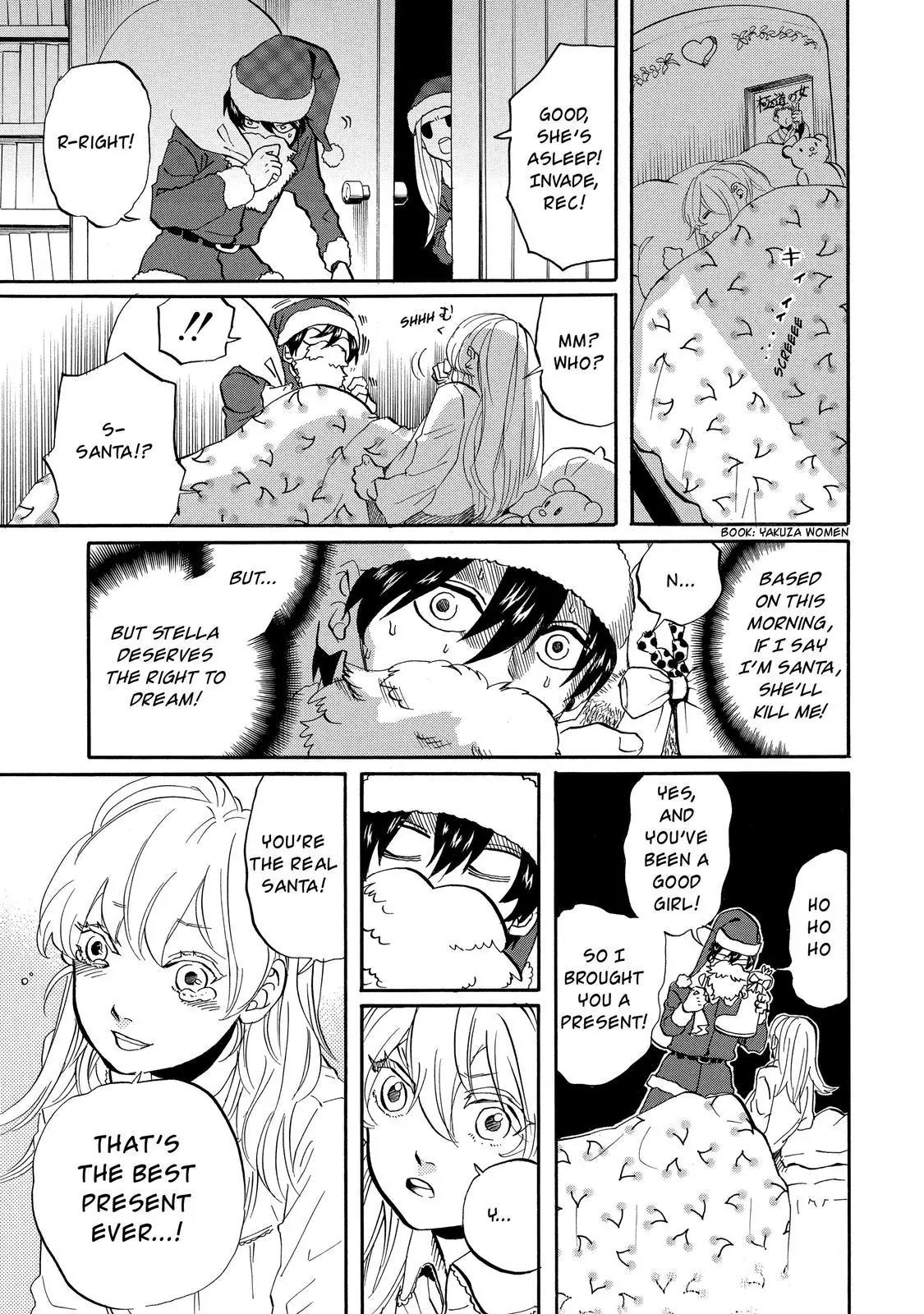 Arakawa Under the Bridge Chapter 304 page 6 - Chapter 304: And The Holy Night Draws To A Close