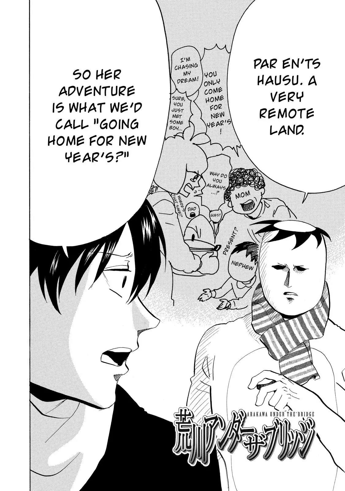 Arakawa Under the Bridge Chapter 305 page 3 - Chapter 305: Vegetable Heart