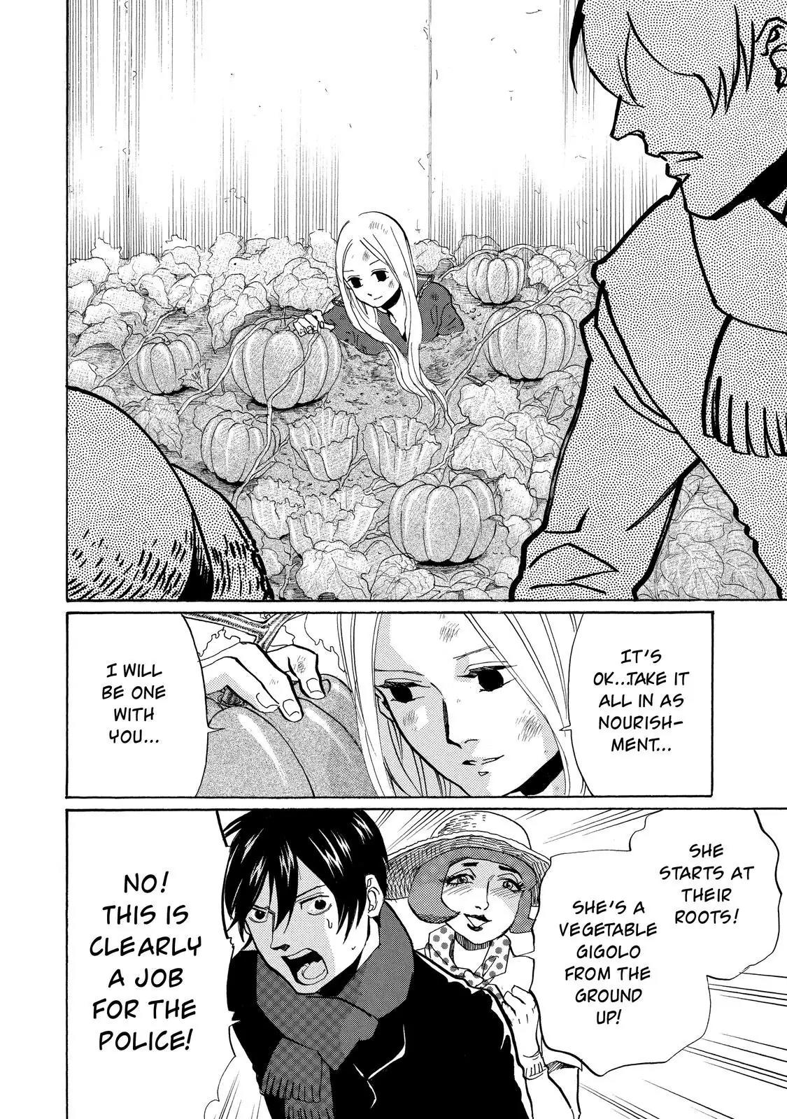 Arakawa Under the Bridge Chapter 306 page 5 - Chapter 306: P-Ko On Stage