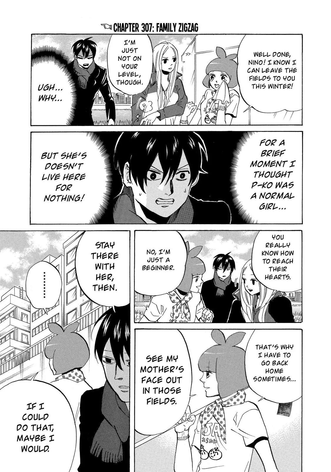 Arakawa Under the Bridge Chapter 307 page 2 - Chapter 307: Family Zigzag