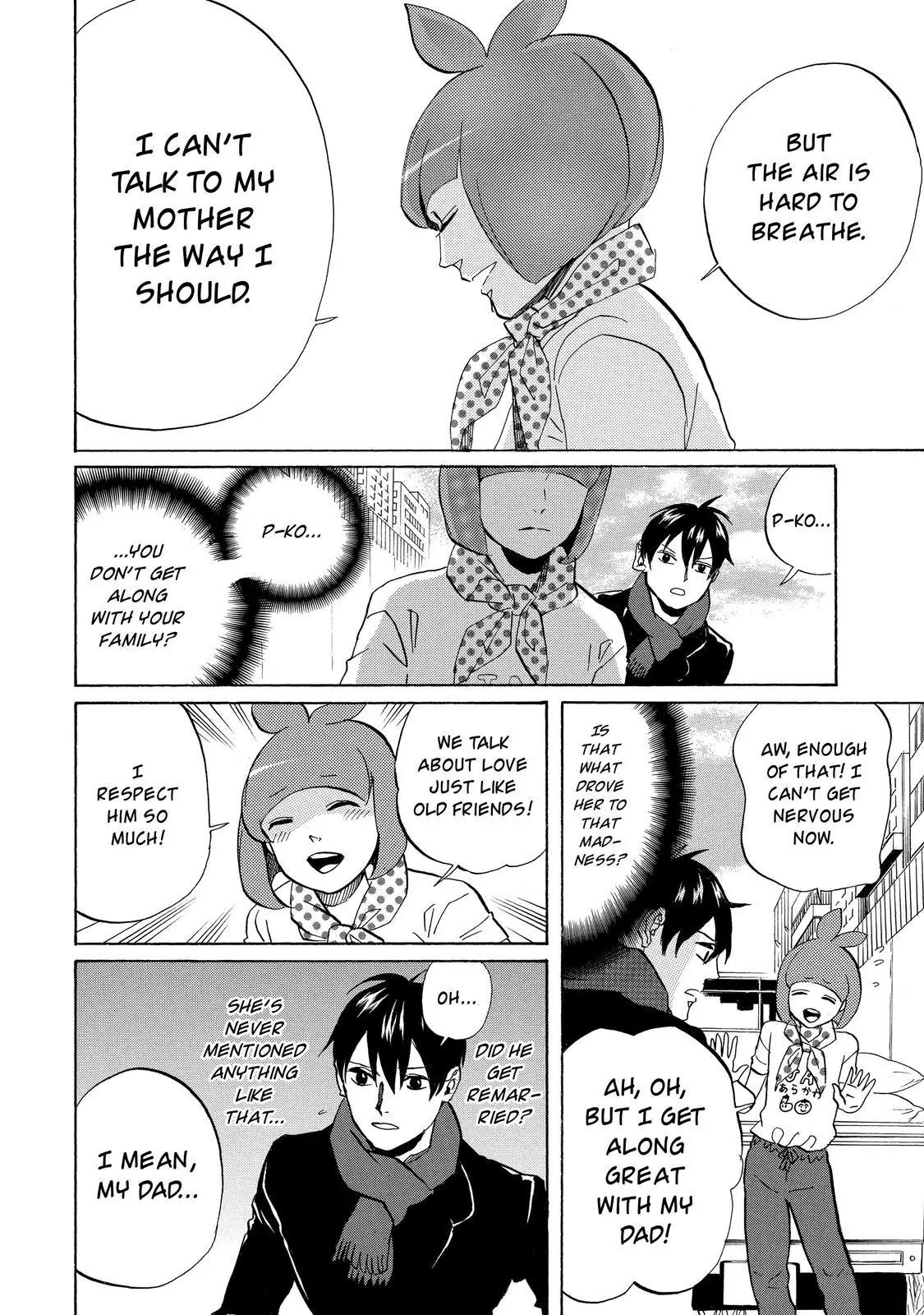 Arakawa Under the Bridge Chapter 307 page 3 - Chapter 307: Family Zigzag