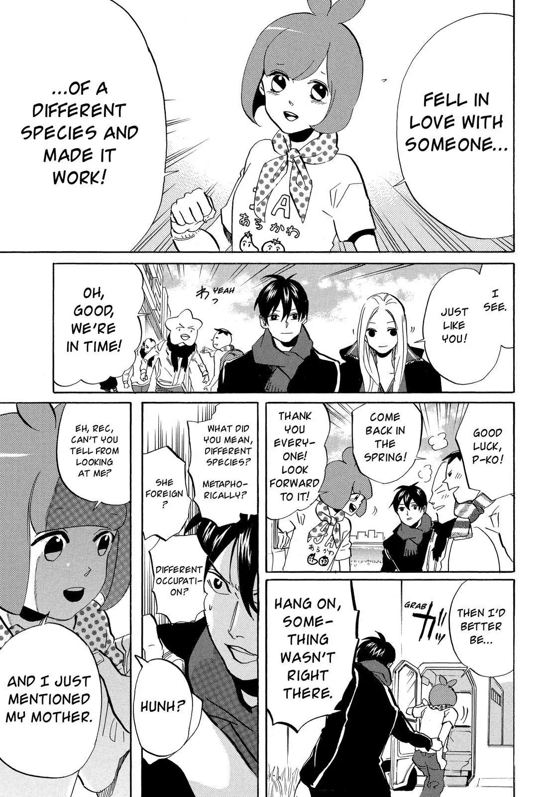 Arakawa Under the Bridge Chapter 307 page 4 - Chapter 307: Family Zigzag