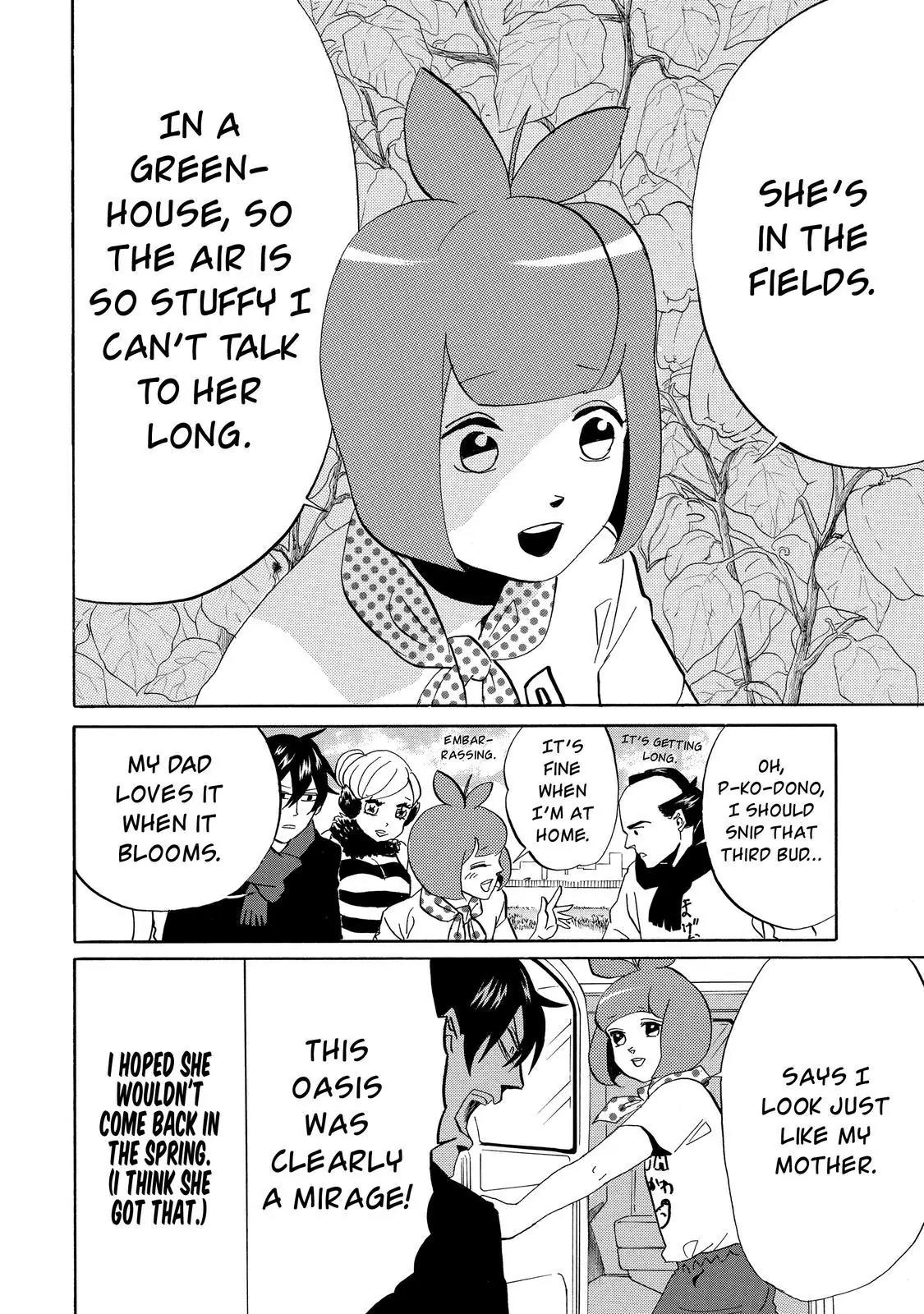 Arakawa Under the Bridge Chapter 307 page 5 - Chapter 307: Family Zigzag