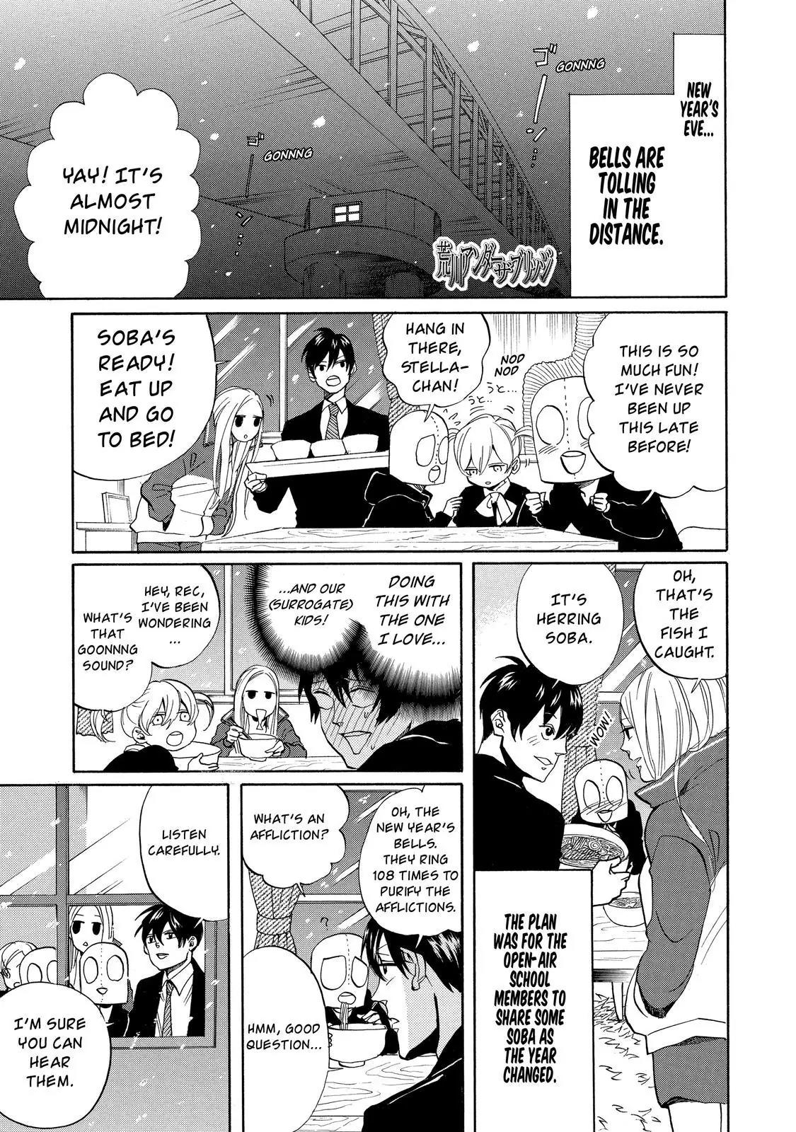 Arakawa Under the Bridge Chapter 308 page 2 - Chapter 308: New Year's Bells