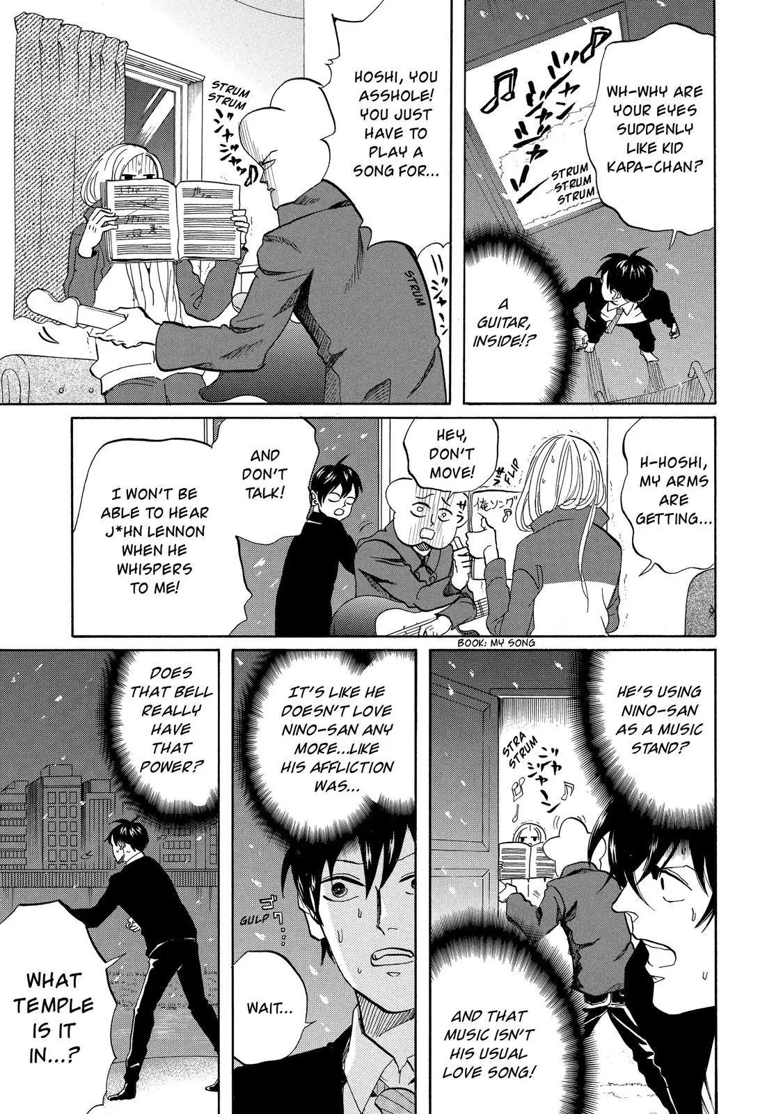 Arakawa Under the Bridge Chapter 308 page 6 - Chapter 308: New Year's Bells