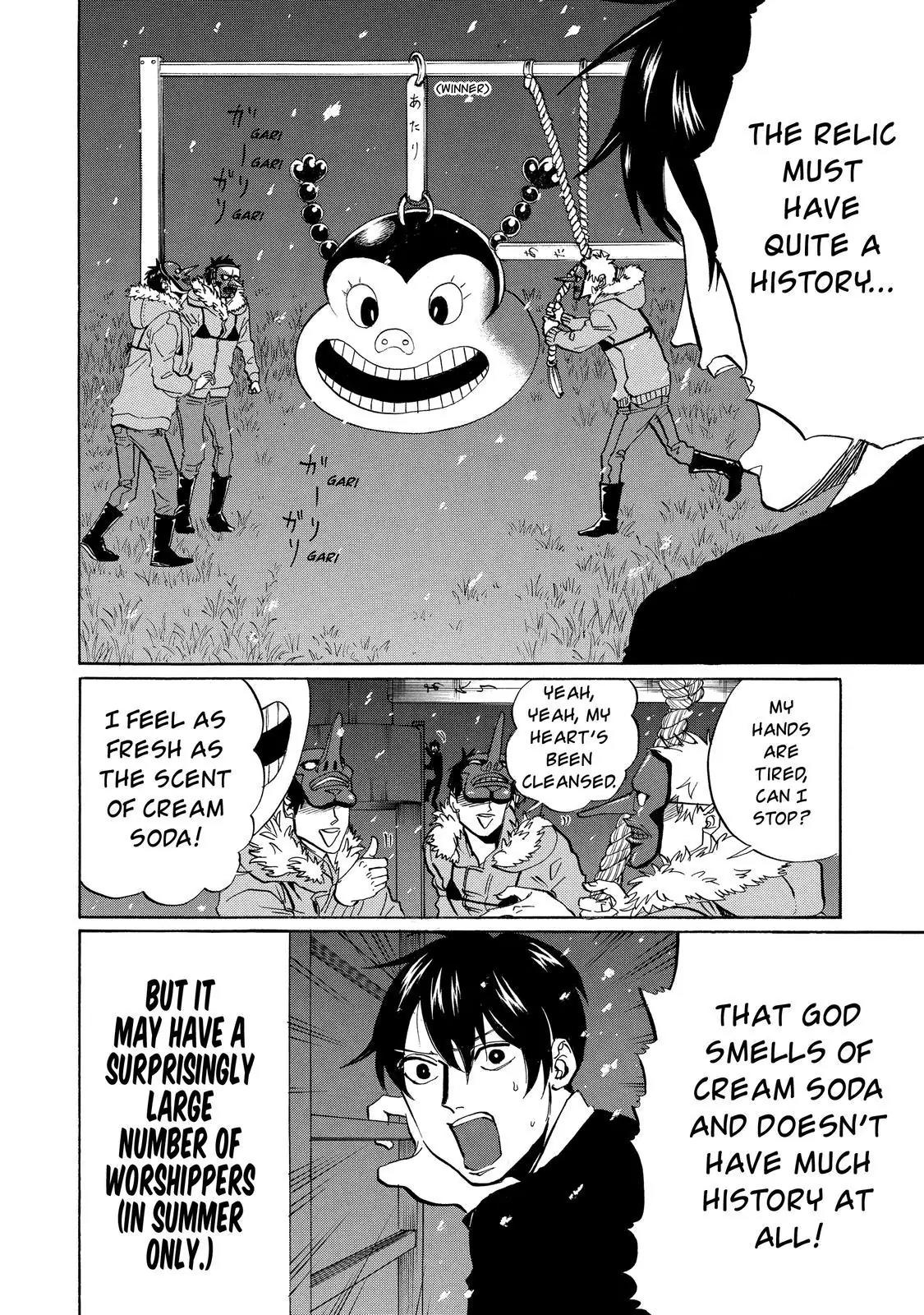 Arakawa Under the Bridge Chapter 308 page 7 - Chapter 308: New Year's Bells