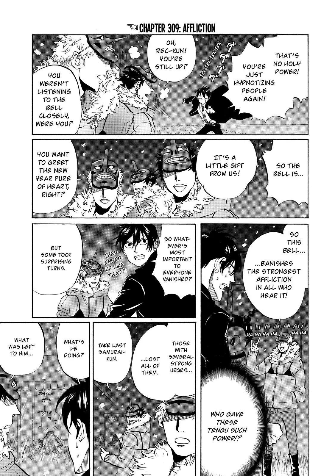 Arakawa Under the Bridge Chapter 309 page 2 - Chapter 309: Affliction