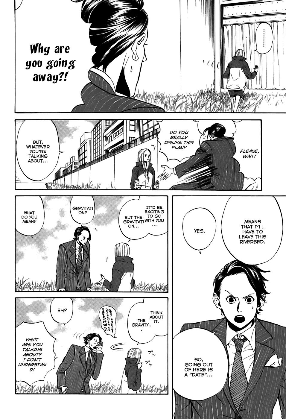 Arakawa Under the Bridge Chapter 31 page 2 - Chapter 31: To the River's Mouth