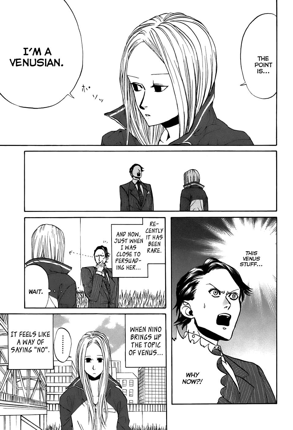 Arakawa Under the Bridge Chapter 31 page 3 - Chapter 31: To the River's Mouth