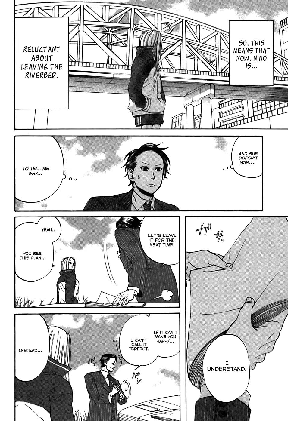 Arakawa Under the Bridge Chapter 31 page 4 - Chapter 31: To the River's Mouth