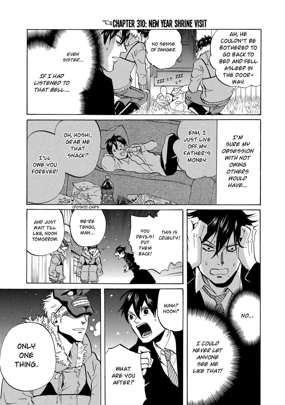 Arakawa Under the Bridge Chapter 310 page 2 - Chapter 310: New Year Shrine Visit