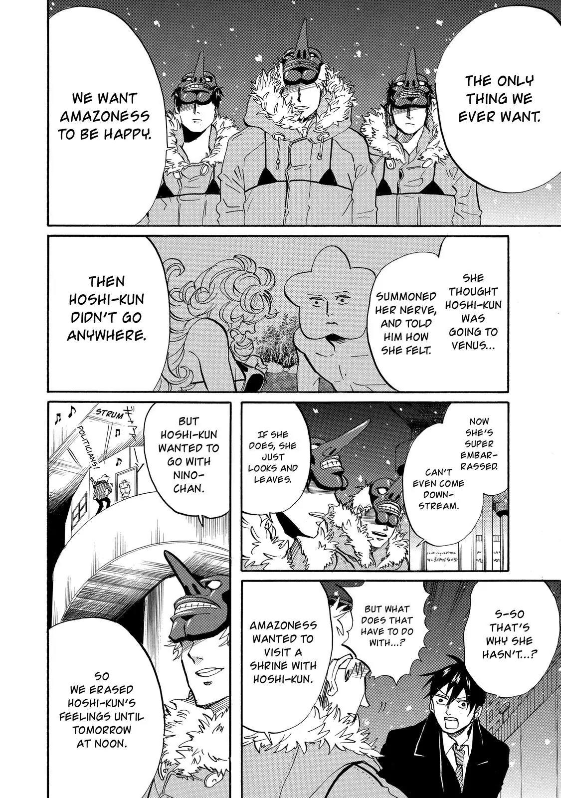 Arakawa Under the Bridge Chapter 310 page 3 - Chapter 310: New Year Shrine Visit