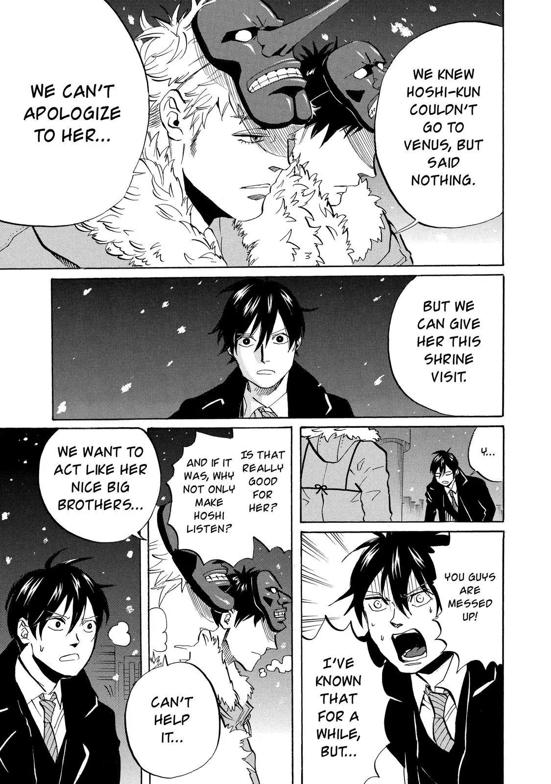 Arakawa Under the Bridge Chapter 310 page 4 - Chapter 310: New Year Shrine Visit