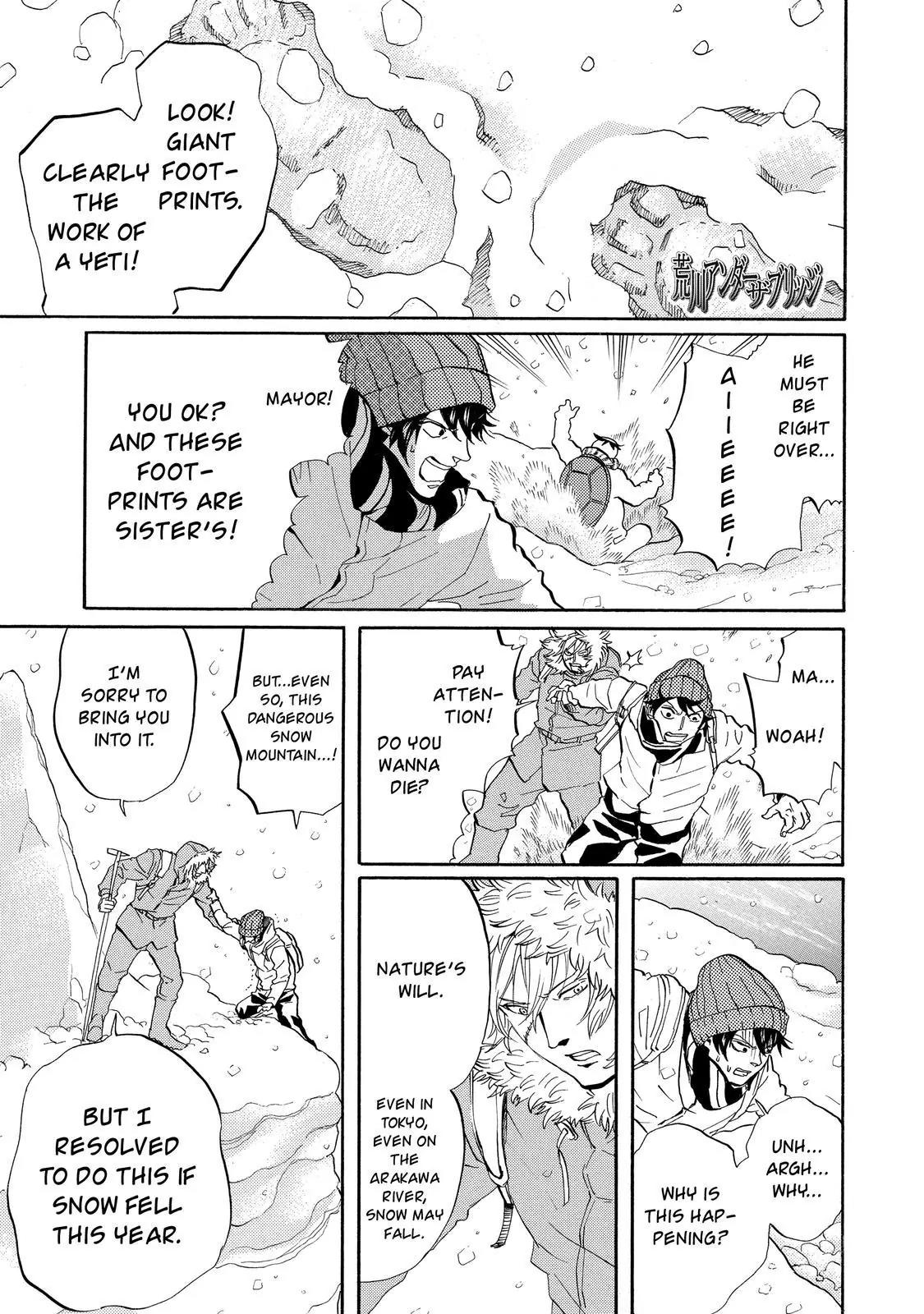 Arakawa Under the Bridge Chapter 311 page 2 - Chapter 311: Nursing