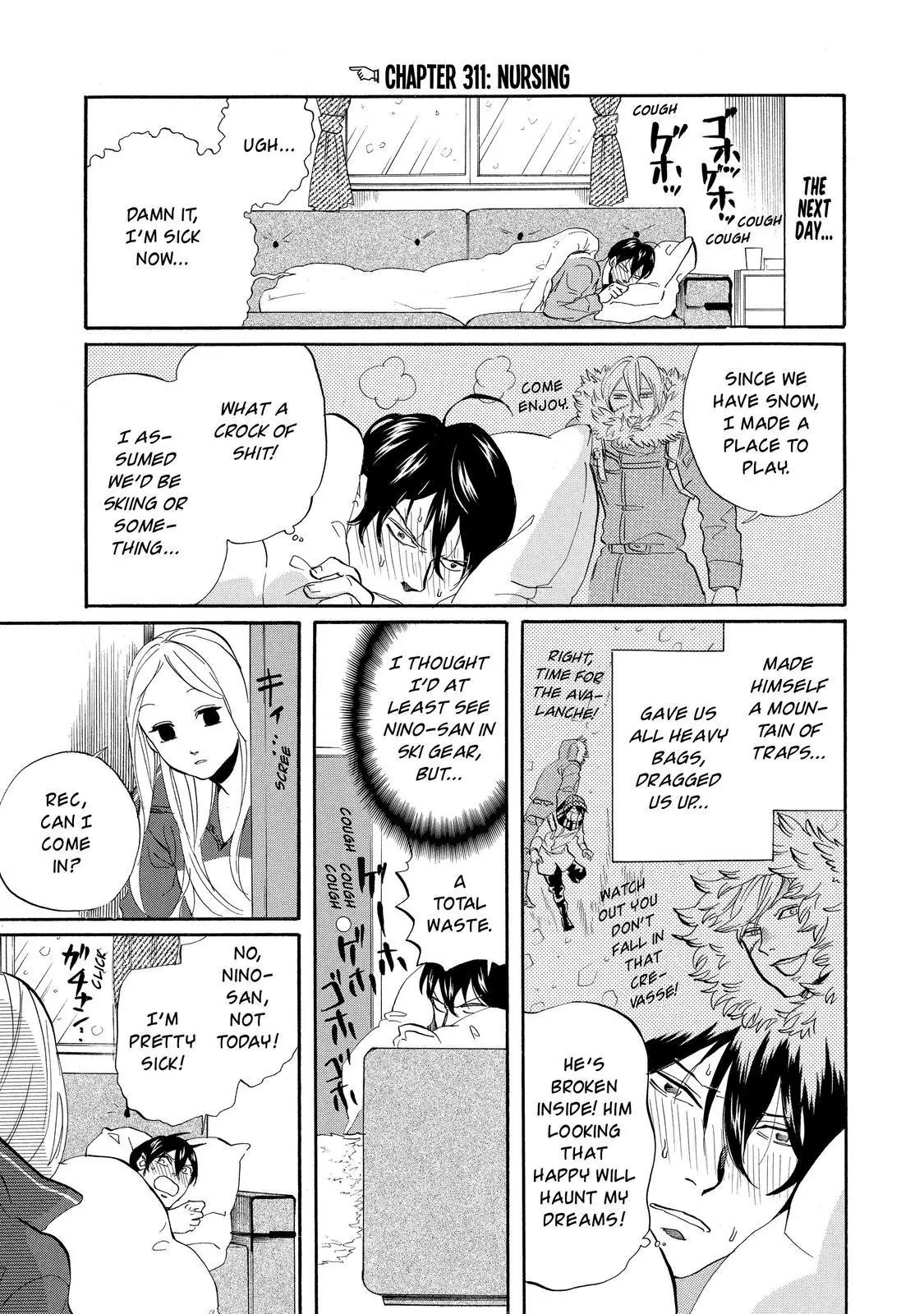 Arakawa Under the Bridge Chapter 311 page 4 - Chapter 311: Nursing